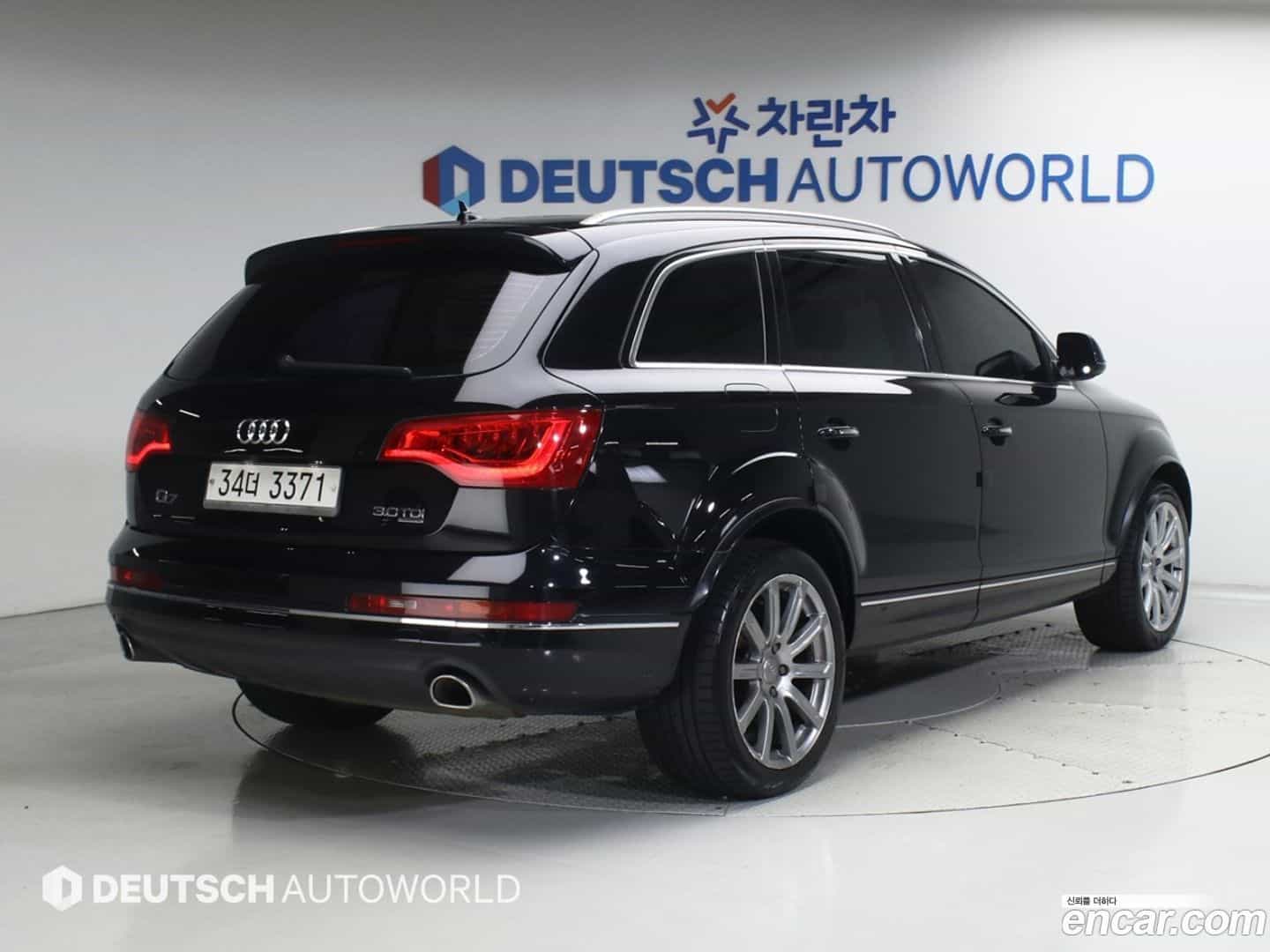 Q7 Audi 2014.3-OUTER-002