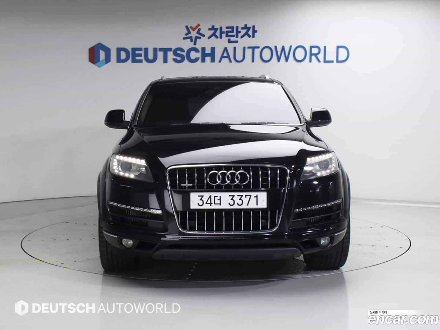 Q7 Audi 2014.3-OUTER-003