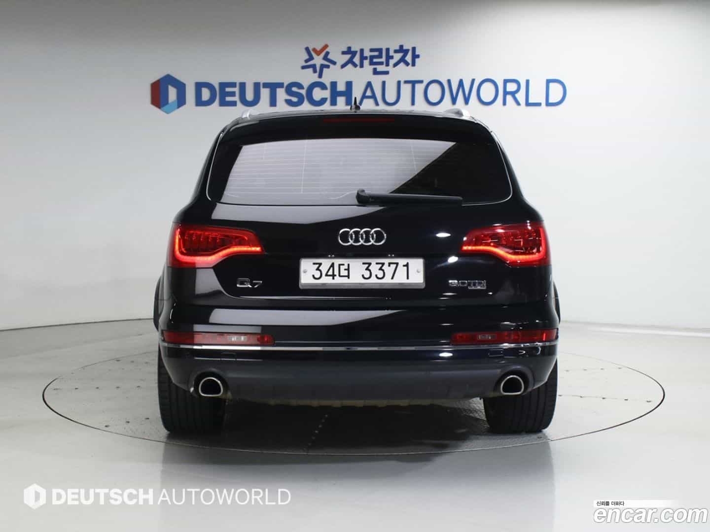 Q7 Audi 2014.3-OUTER-004