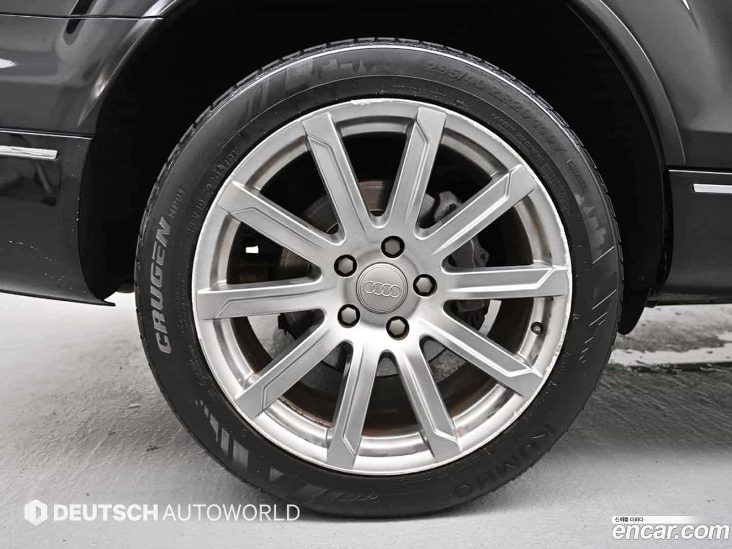 Q7 Audi 2014.3-OUTER-005