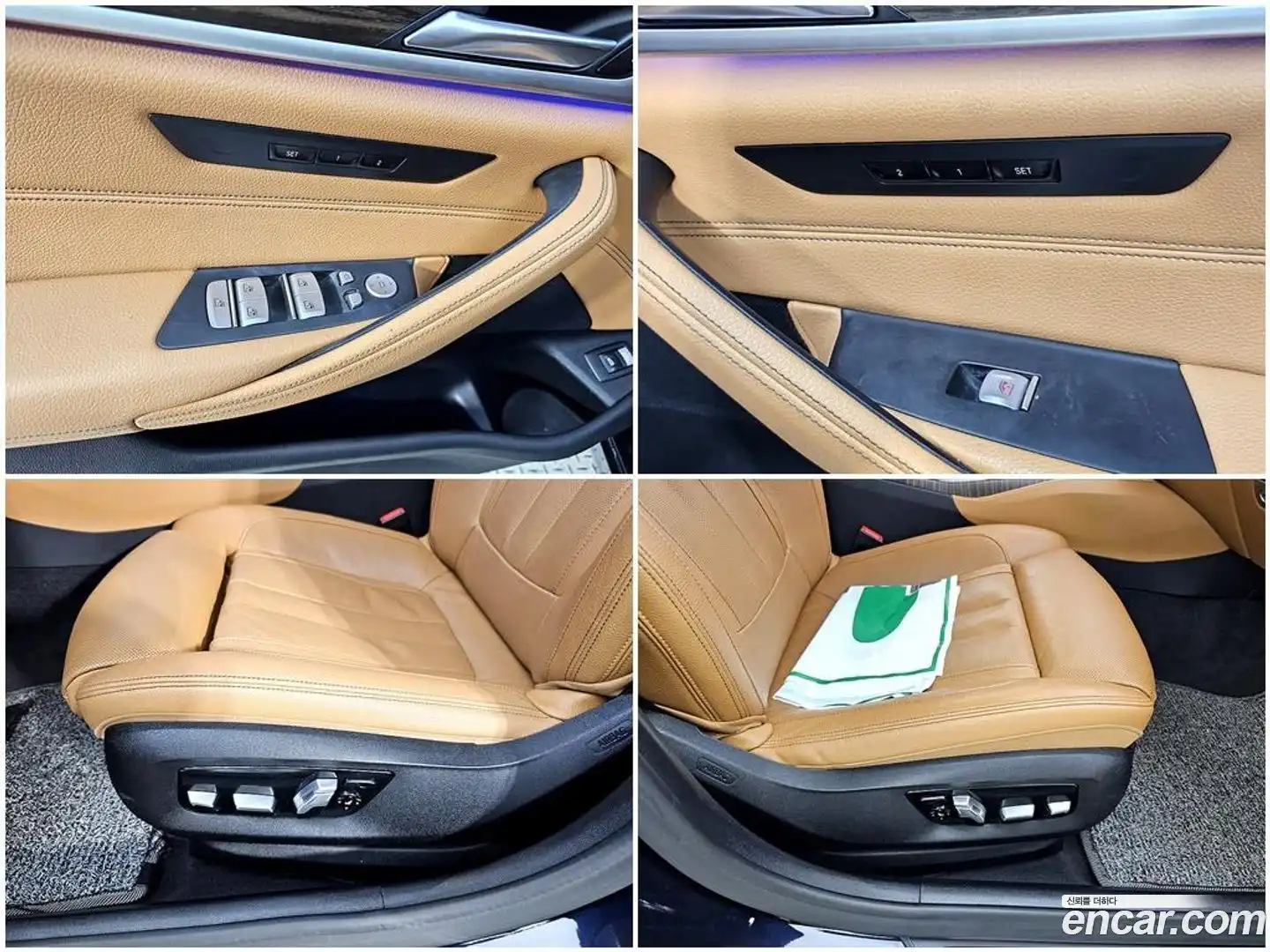 5-Series BMW 2019.11-OPTION-018