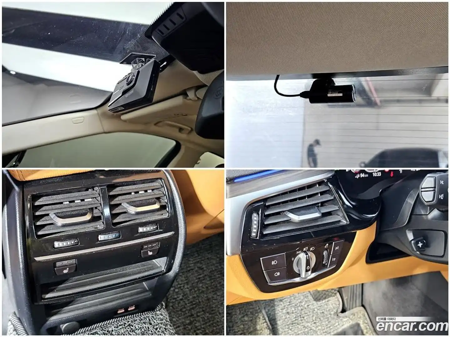 5-Series BMW 2019.11-OPTION-021