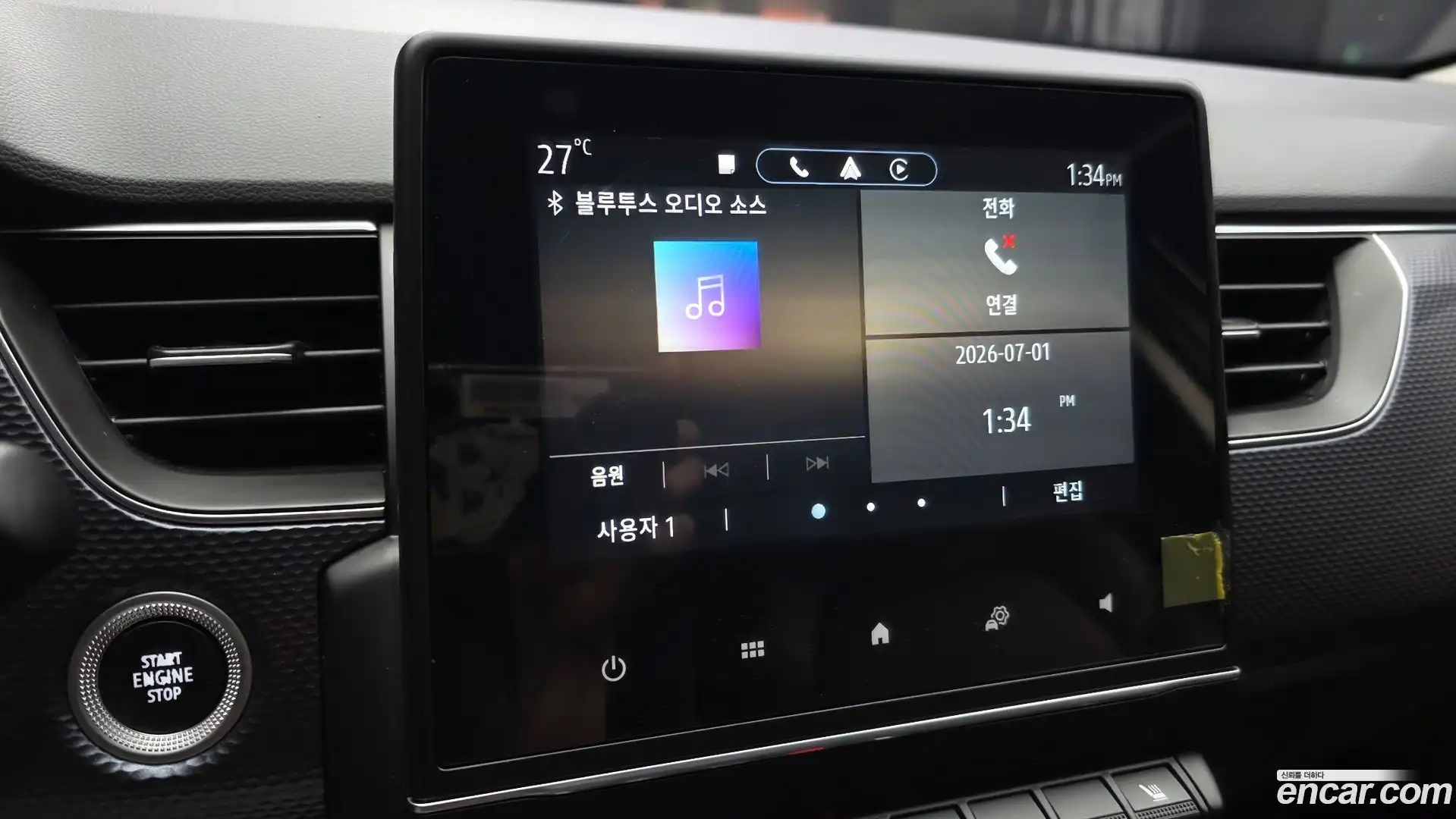 XM3 Renault Korea 2021.3-OPTION-018