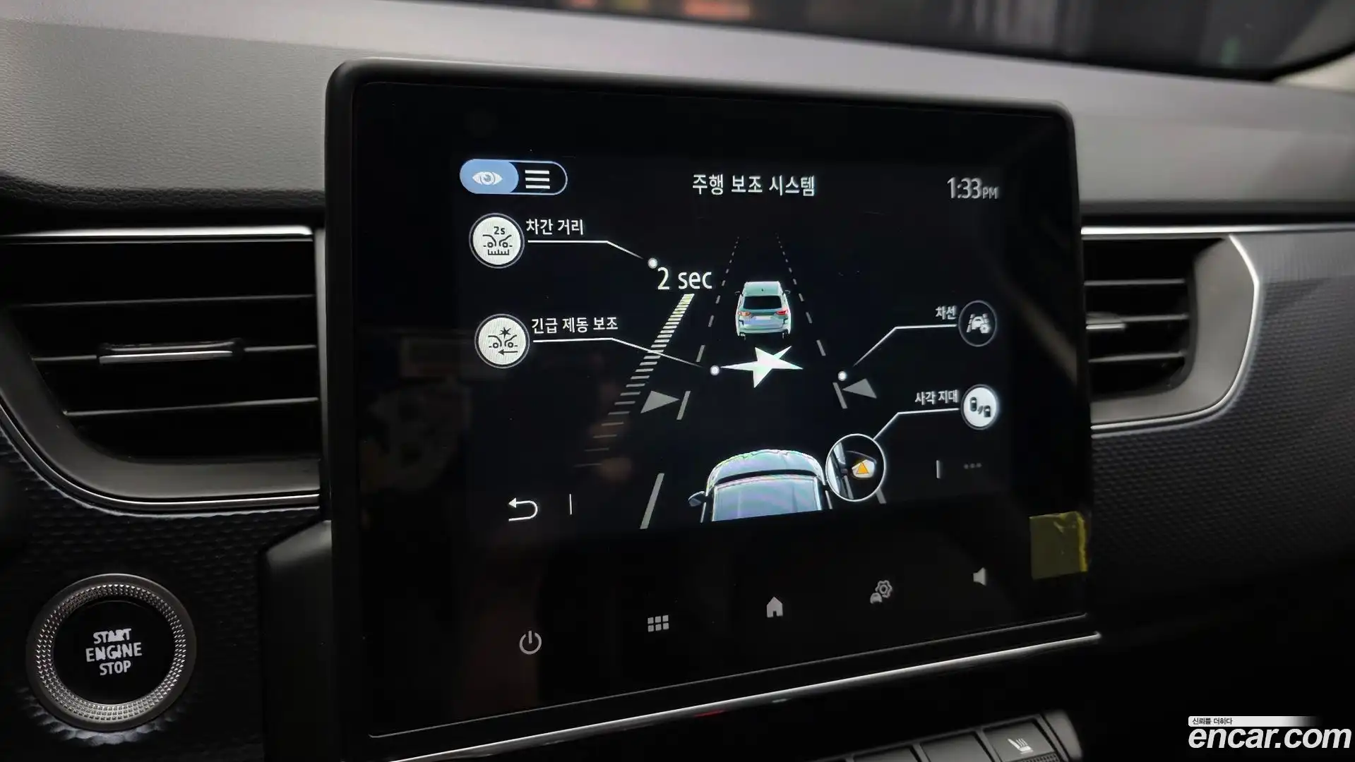XM3 Renault Korea 2021.3-OPTION-019
