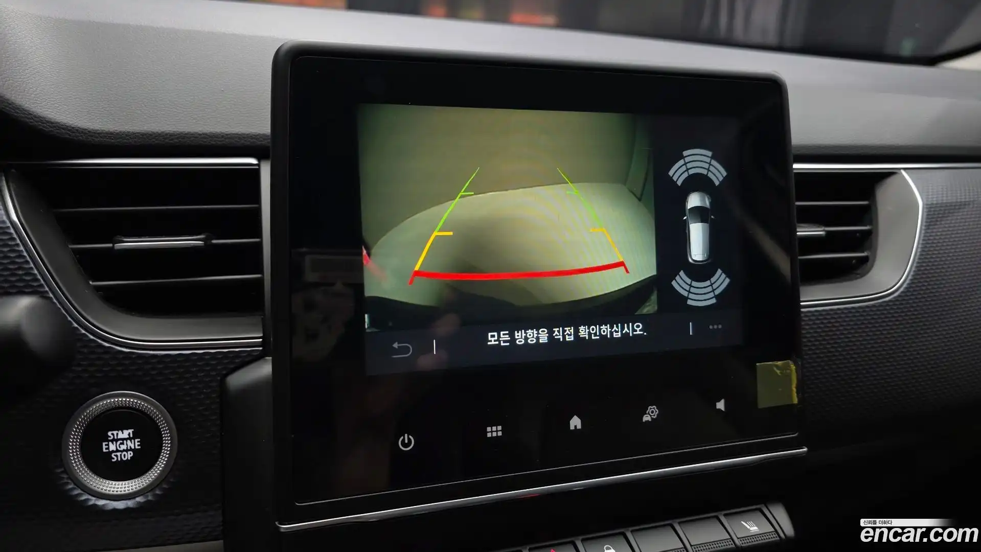 XM3 Renault Korea 2021.3-OPTION-020