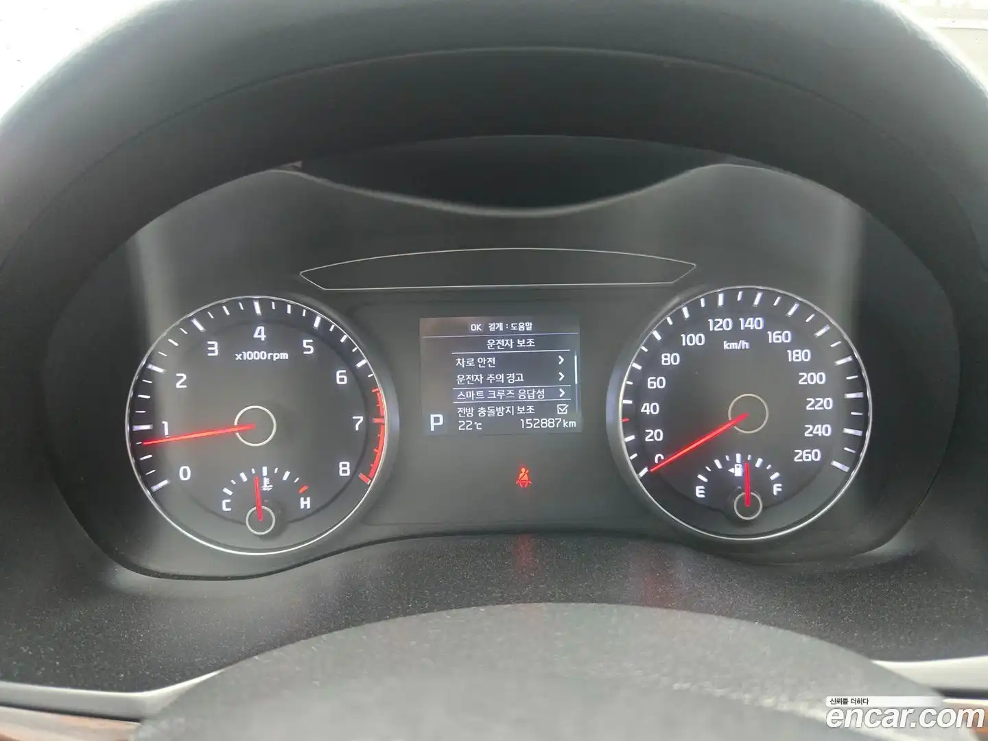 K7 Kia 2019.2-OUTER-005