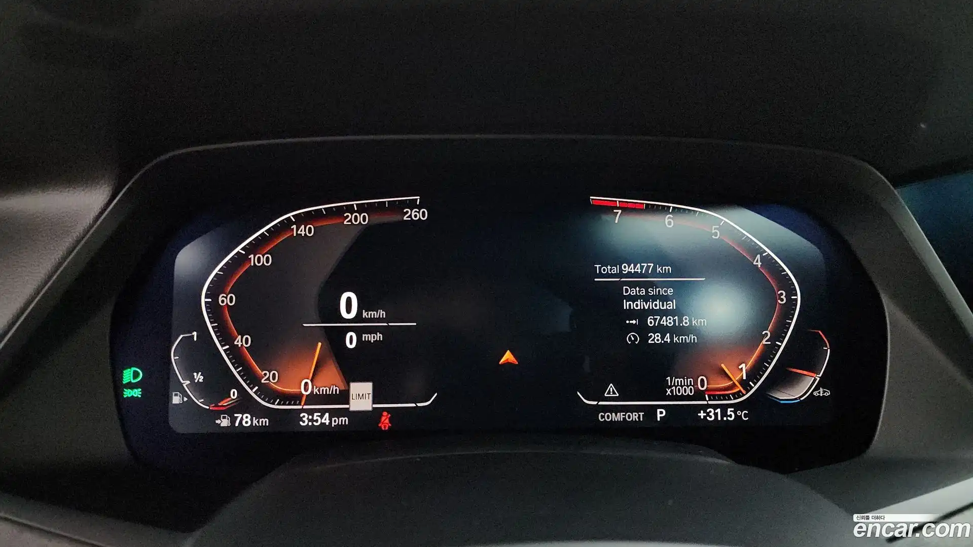 X5 BMW 2019.11-INNER-008