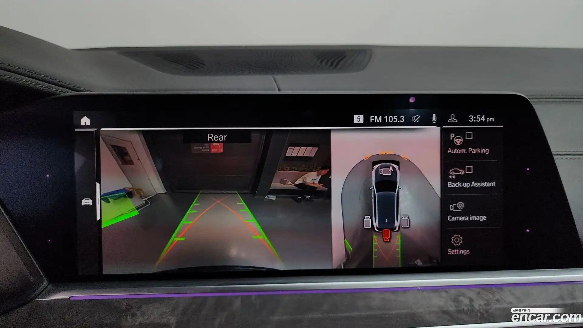 X5 BMW 2019.11-OPTION-018