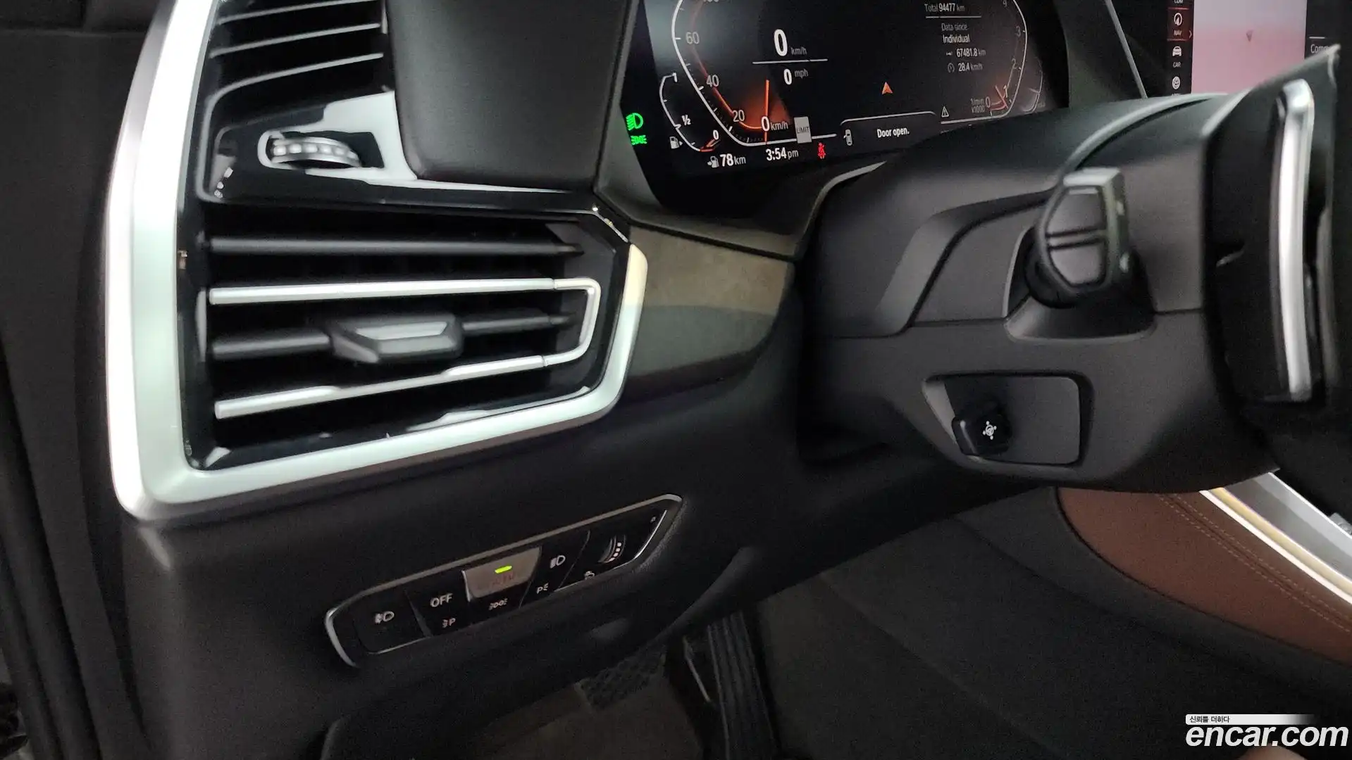 X5 BMW 2019.11-OPTION-040