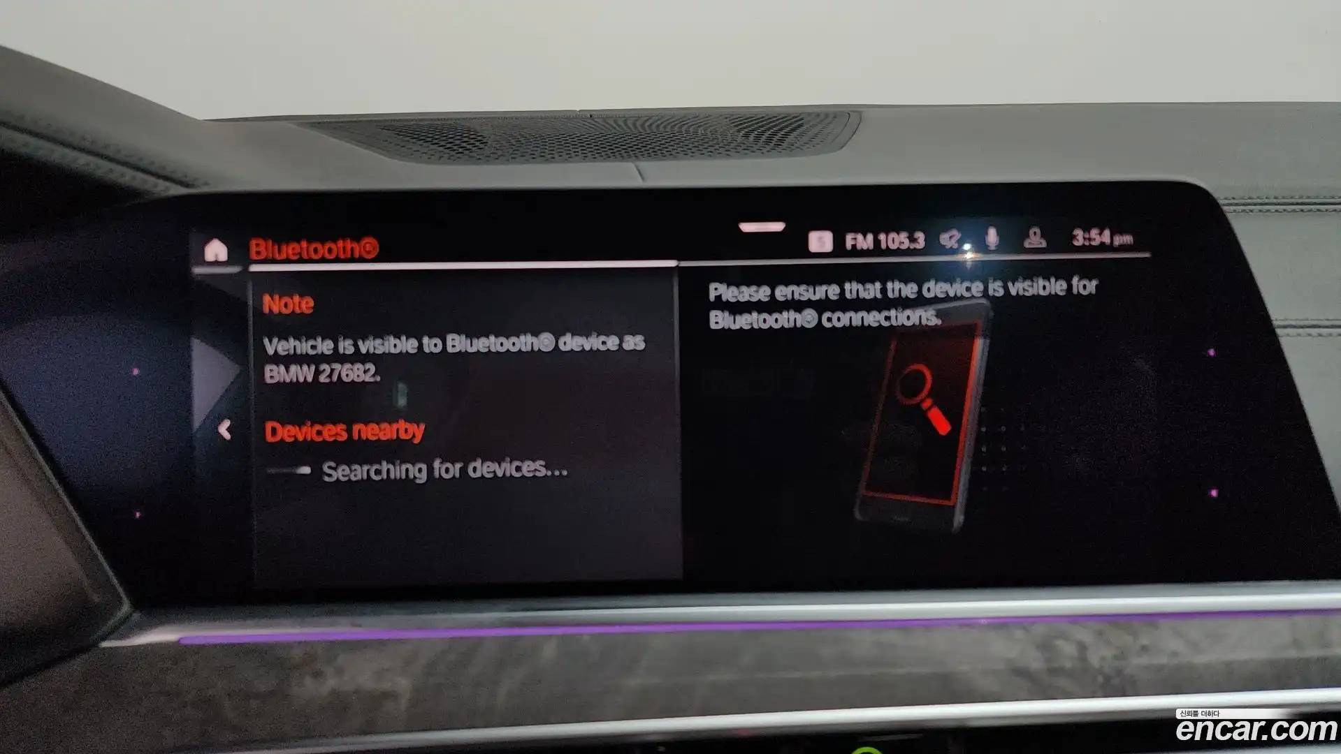 X5 BMW 2019.11-OPTION-043