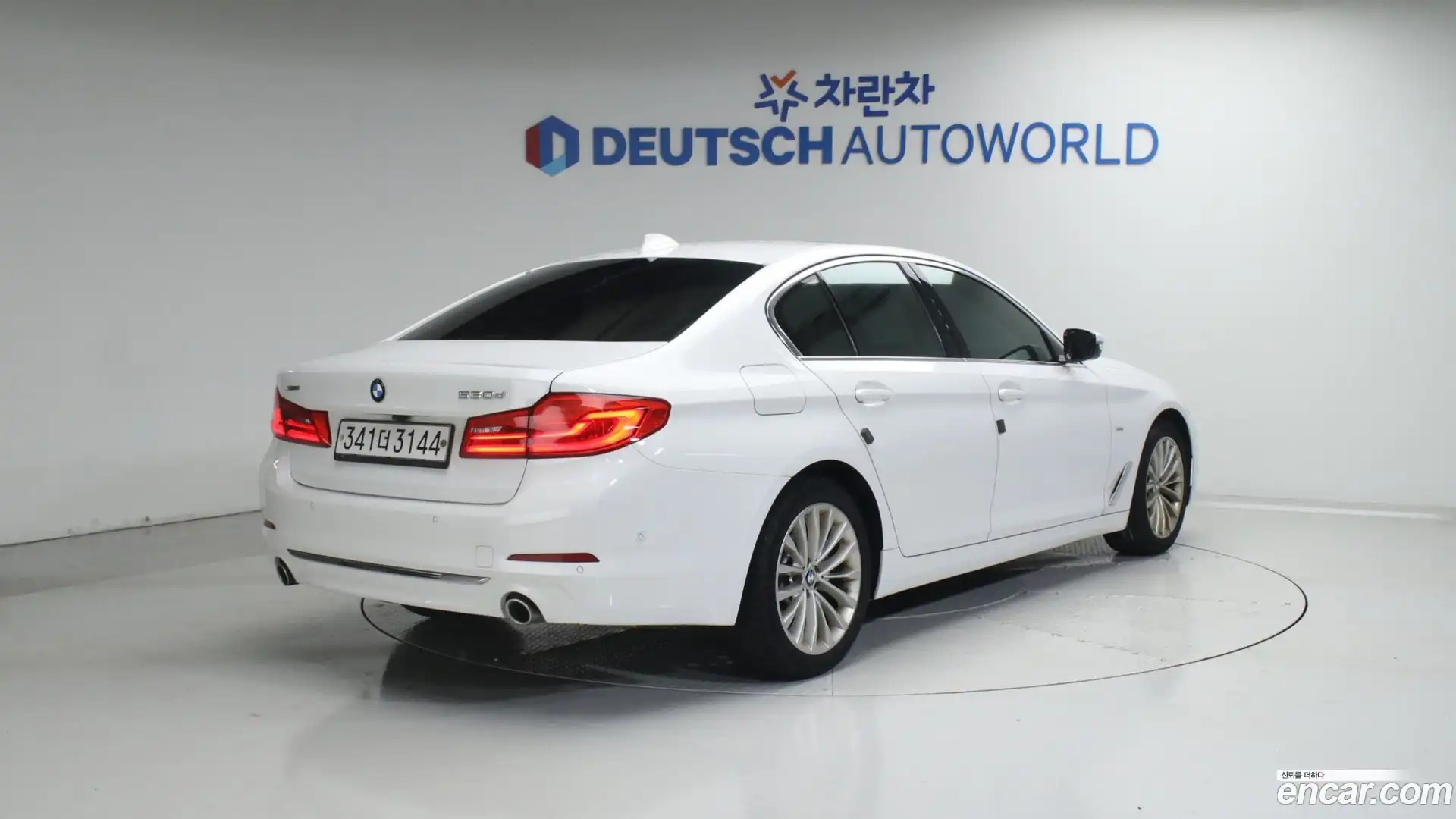 5-Series BMW 2019.7-OUTER-002