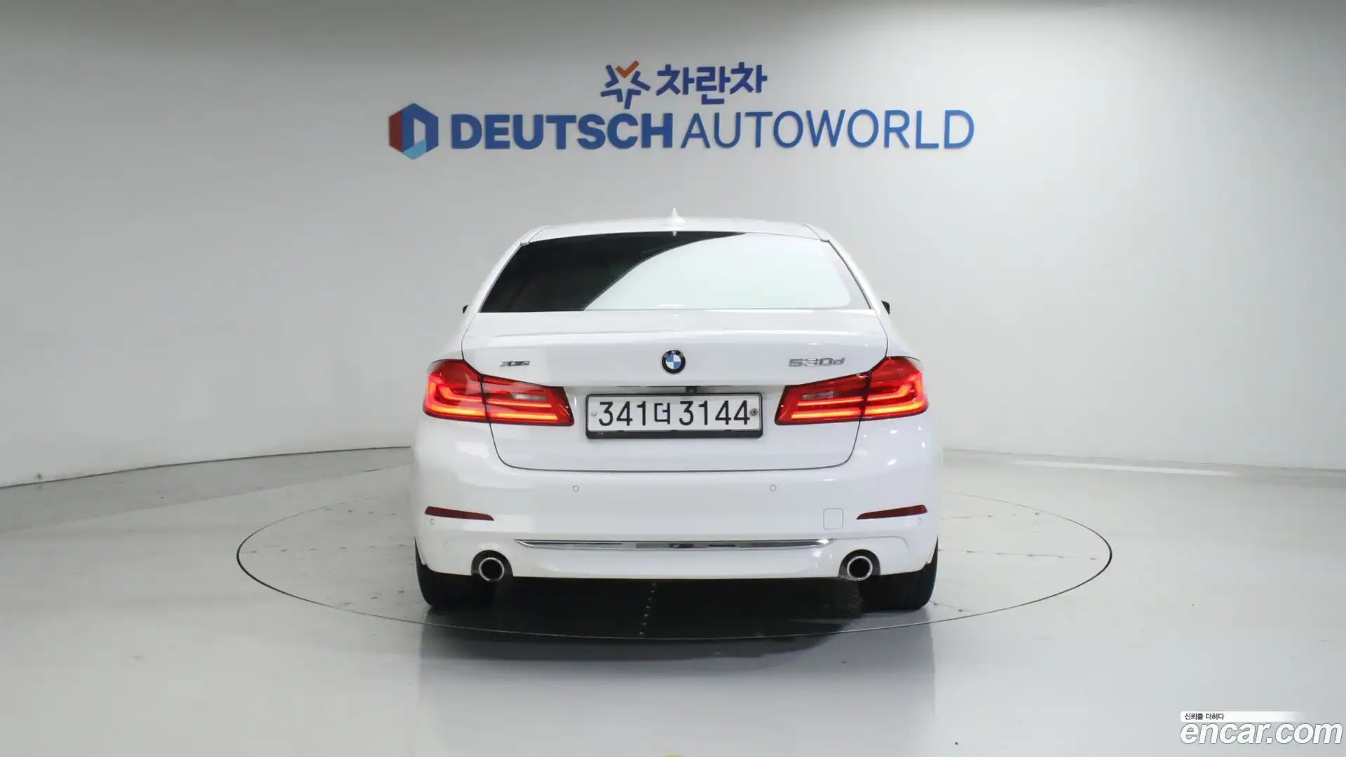 5-Series BMW 2019.7-OUTER-004