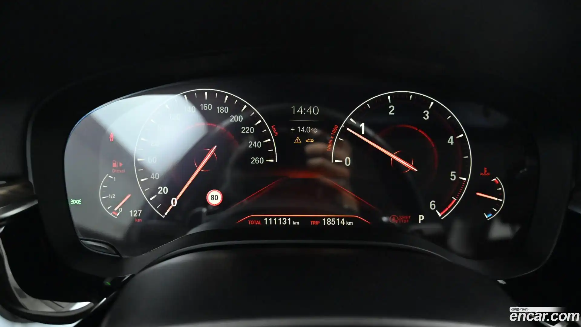 5-Series BMW 2019.7-INNER-008