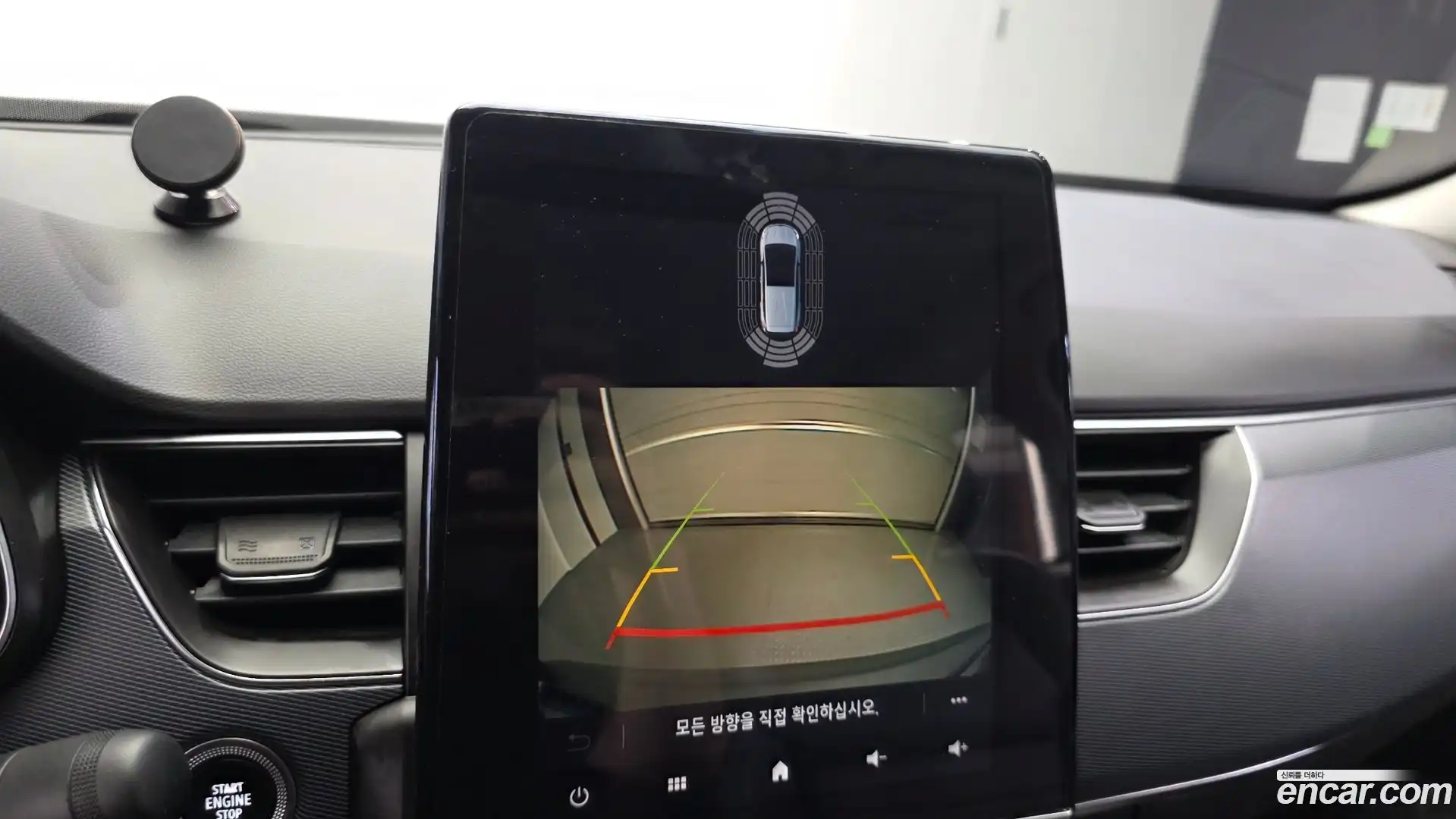 XM3 Renault Korea 2020.10-OPTION-019