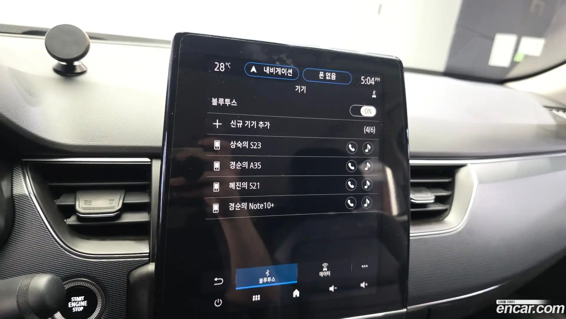 XM3 Renault Korea 2020.10-OPTION-043