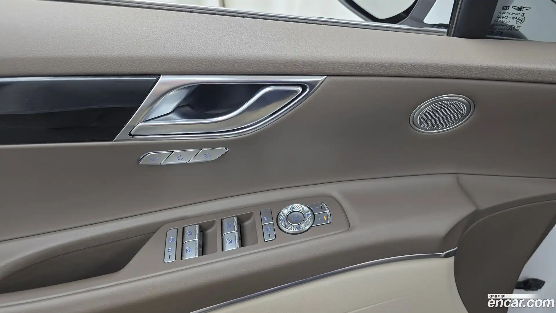 GV80 Genesis 2022.0-OPTION-042