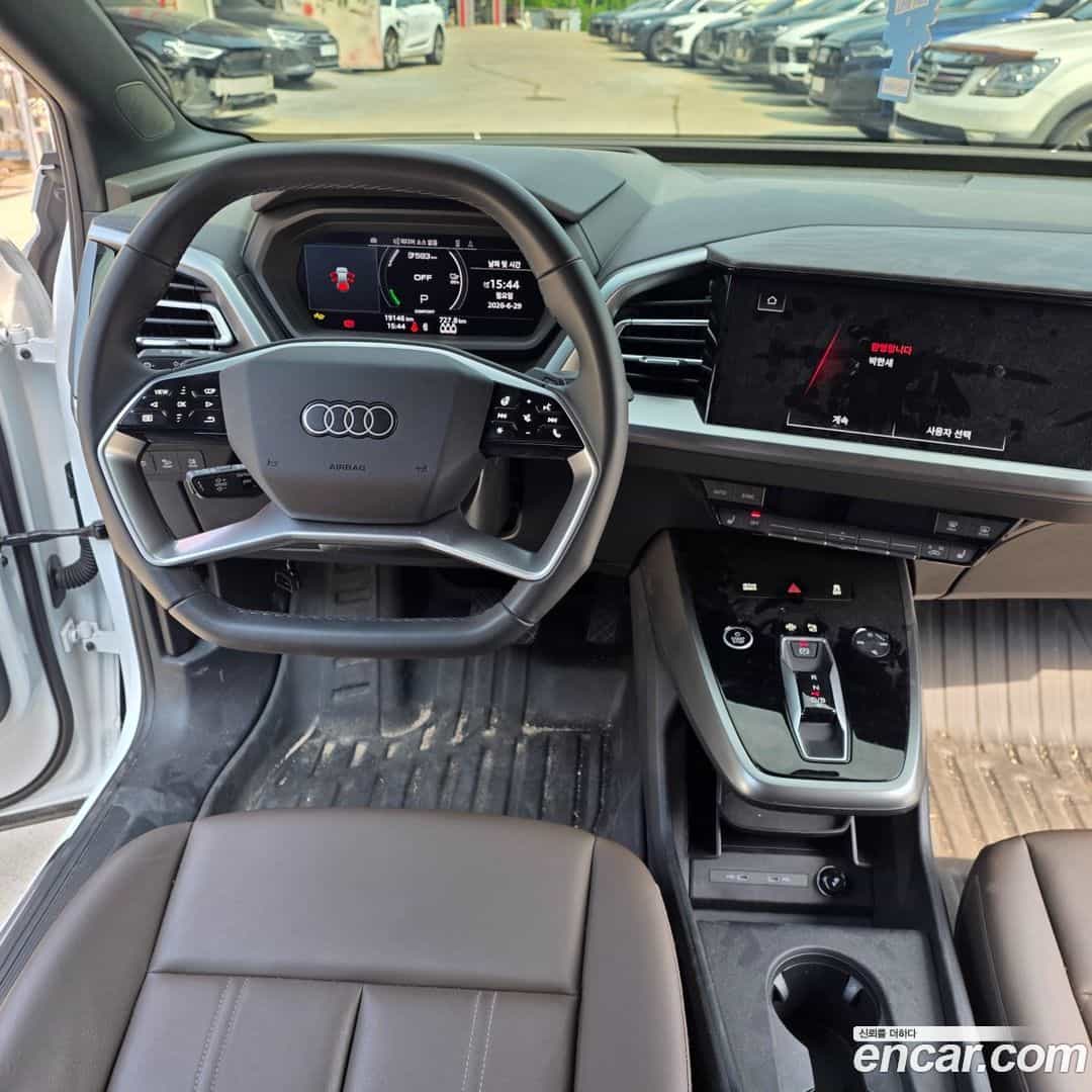 Q4 e-tron Audi 2025.6-OPTION-015