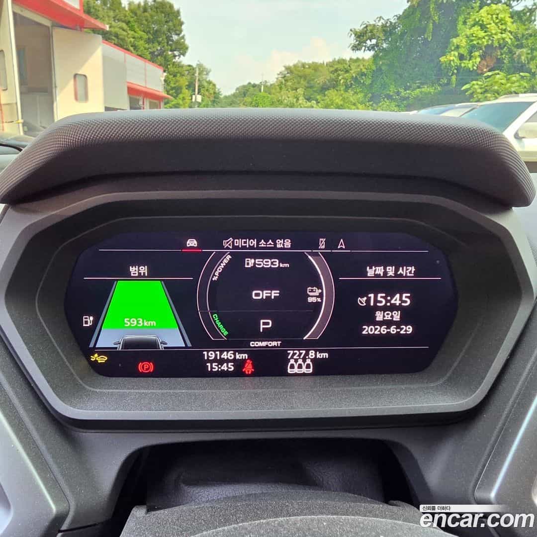 Q4 e-tron Audi 2025.6-OPTION-017