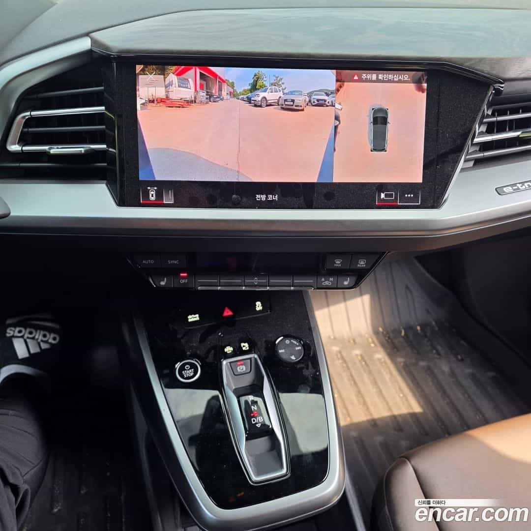 Q4 e-tron Audi 2025.6-OPTION-018
