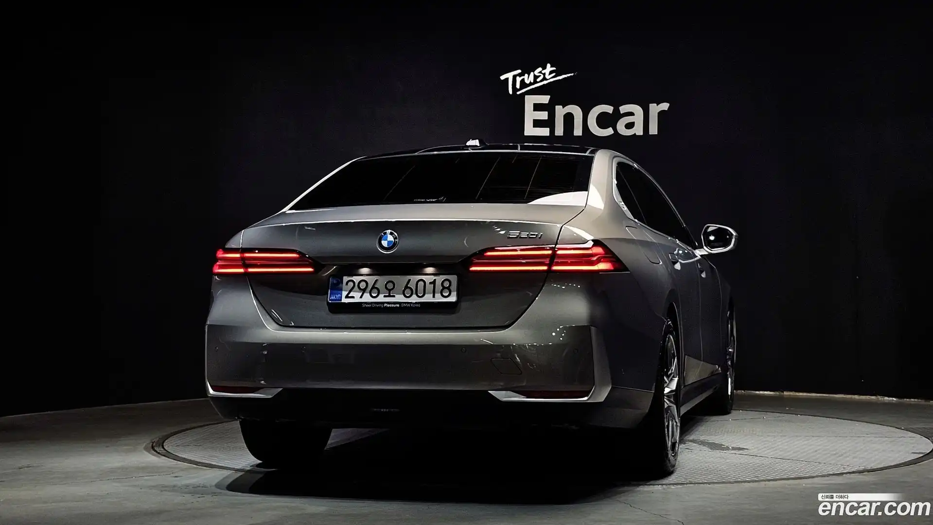 5-Series BMW 2025.7-OUTER-004