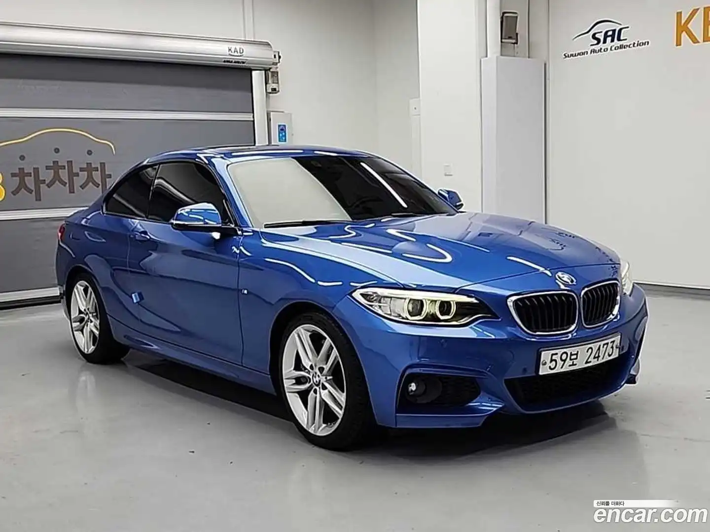 2-Series BMW 2014.6-OUTER-004