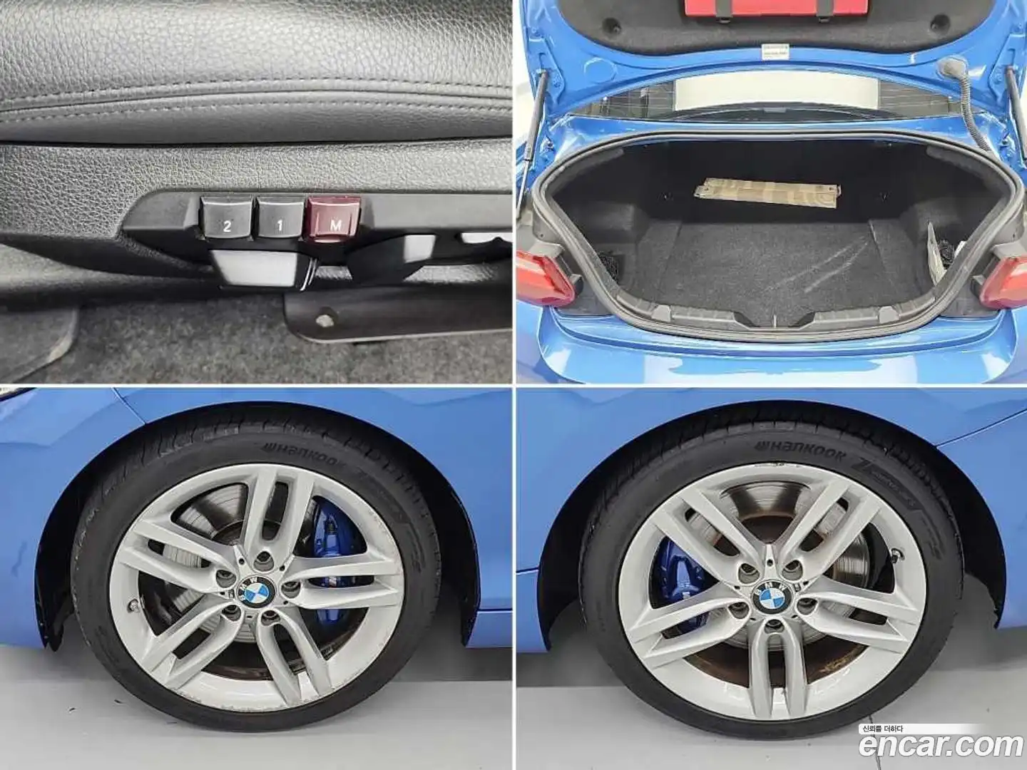 2-Series BMW 2014.6-OPTION-022