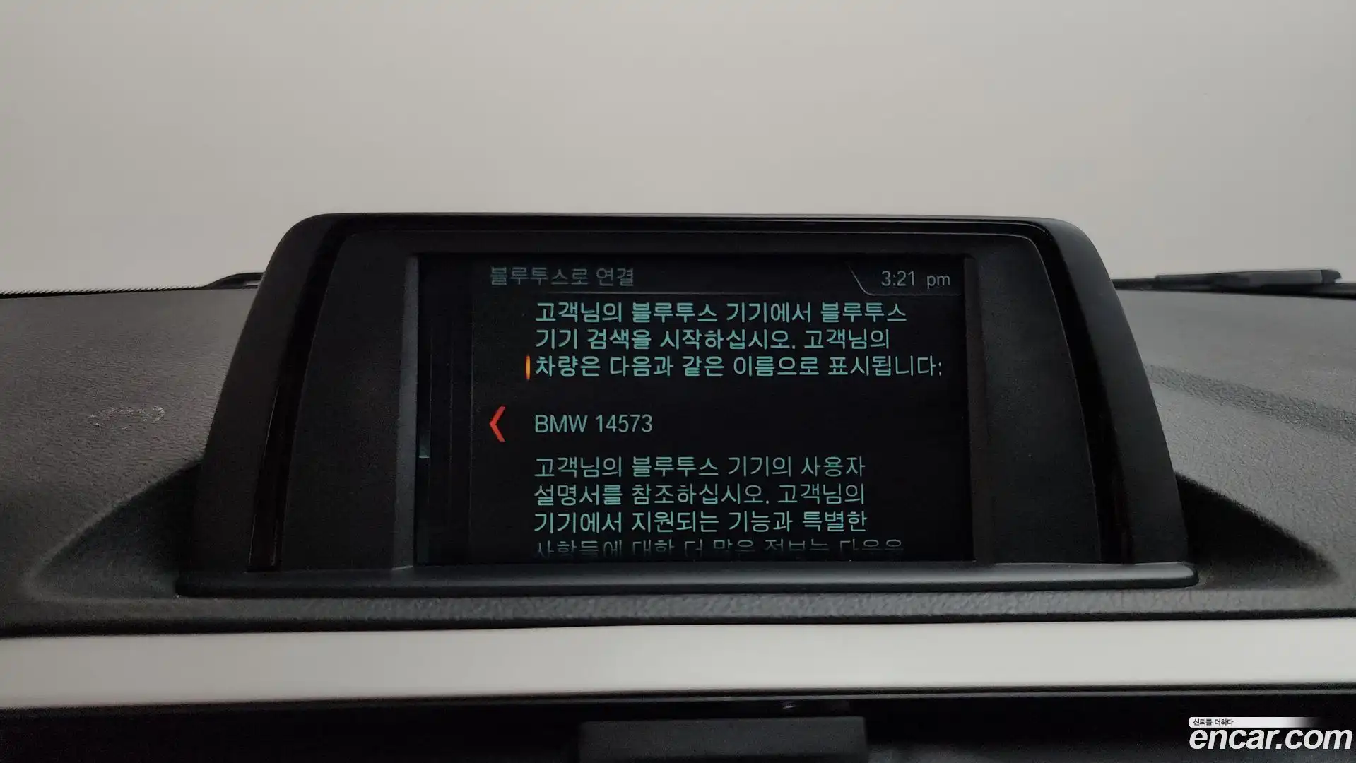 1-Series BMW 2018.4-OPTION-041