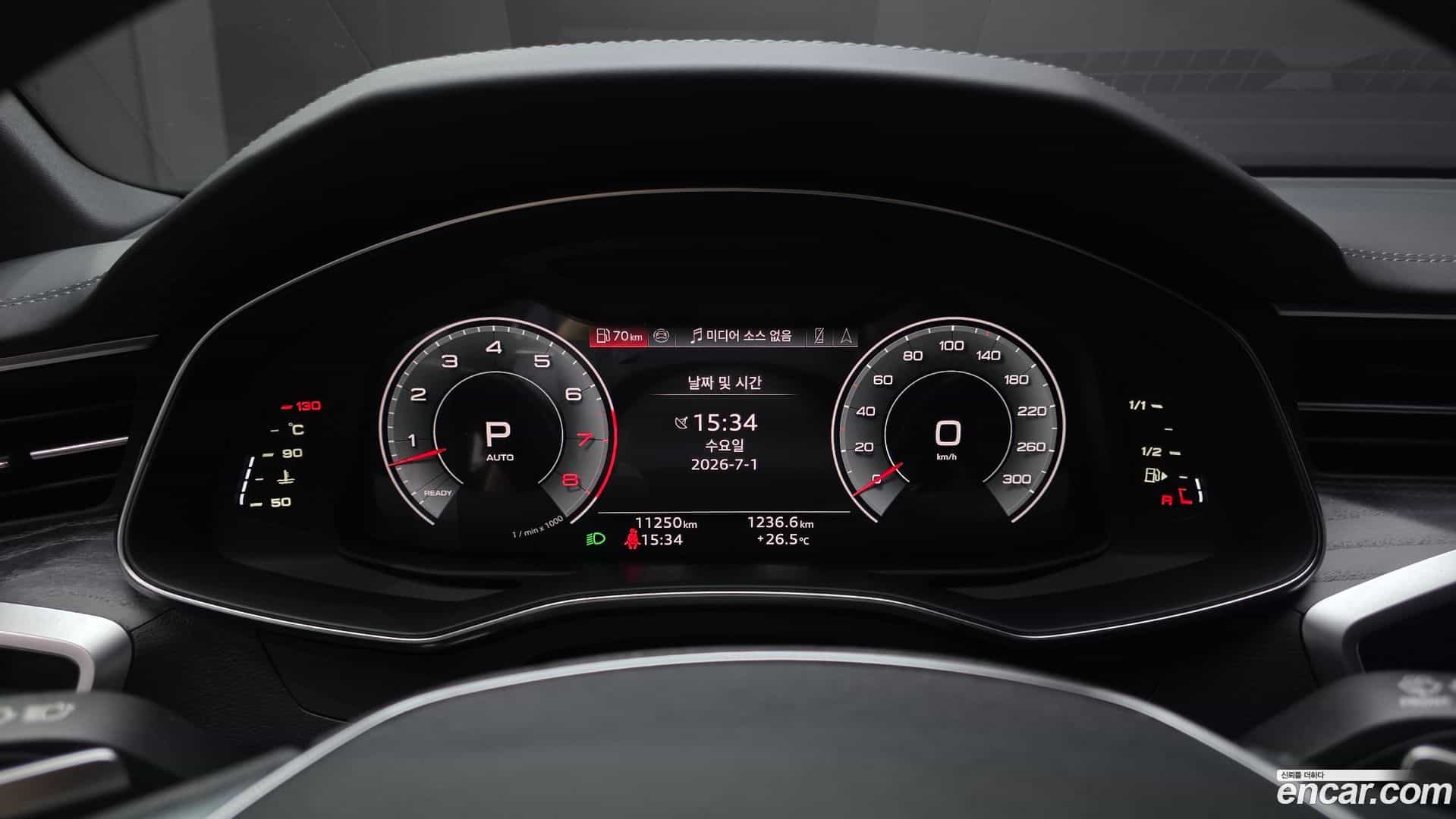 A7 Audi 2025.9-INNER-008