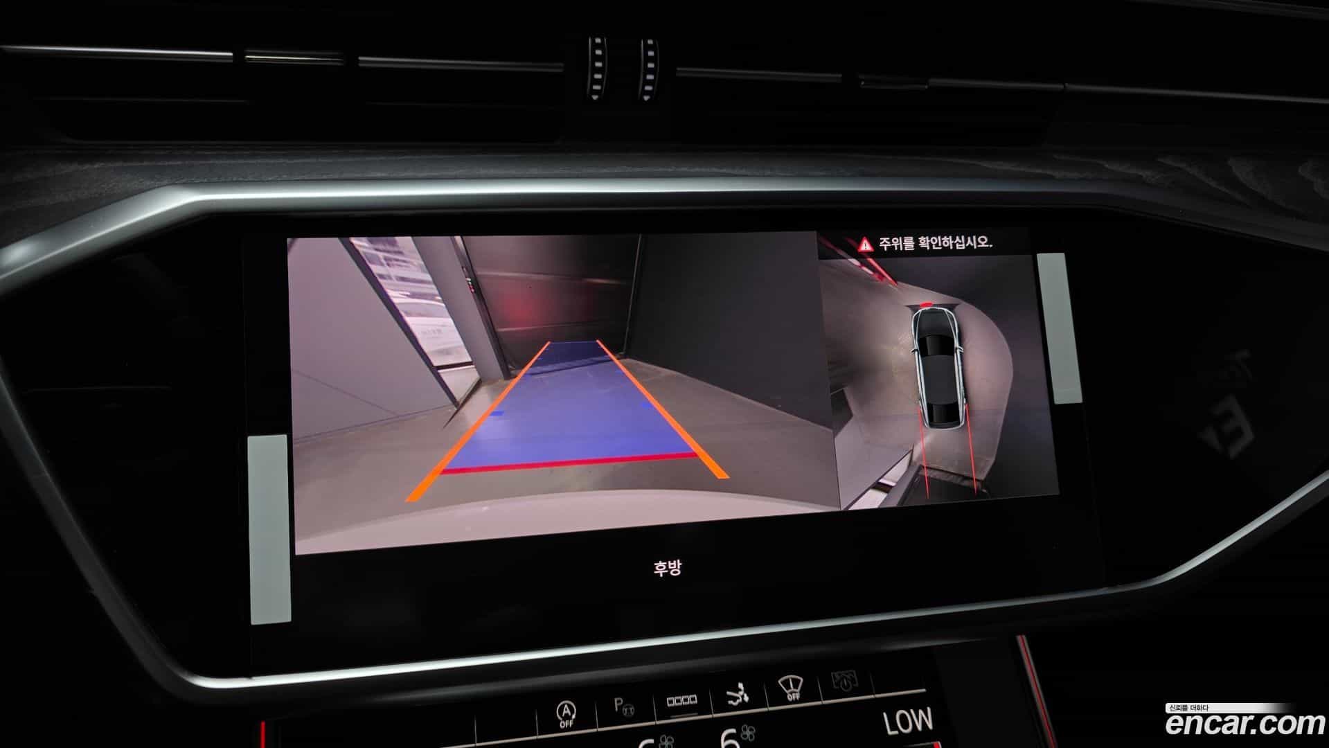 A7 Audi 2025.9-OPTION-019