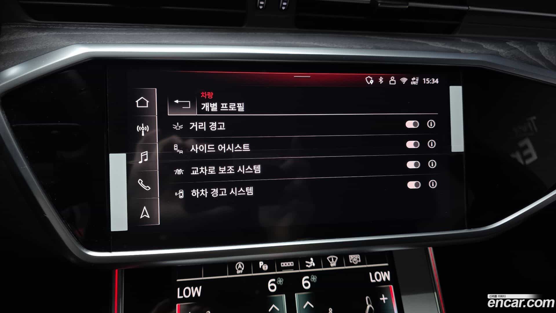 A7 Audi 2025.9-OPTION-020