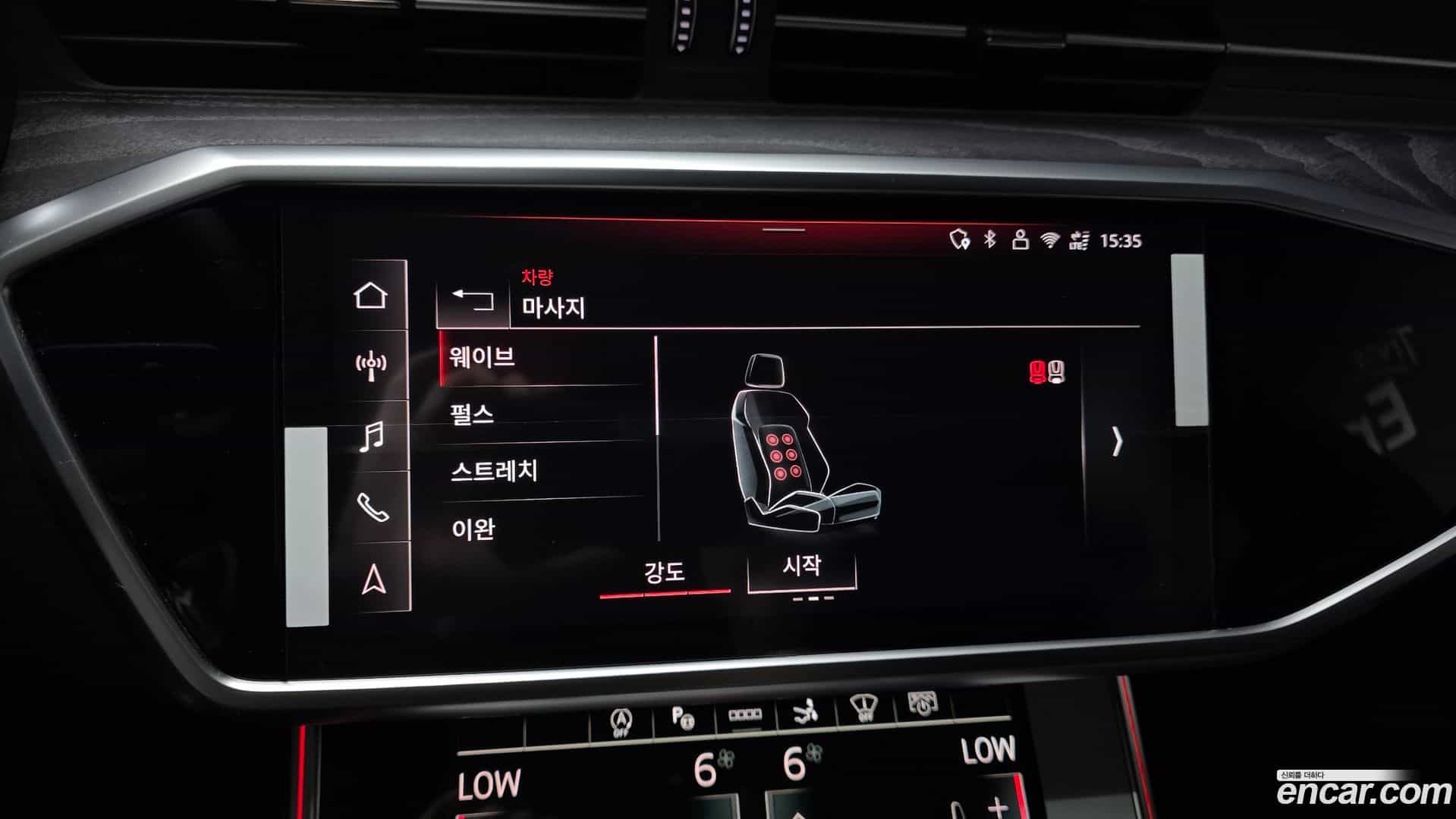 A7 Audi 2025.9-OPTION-021