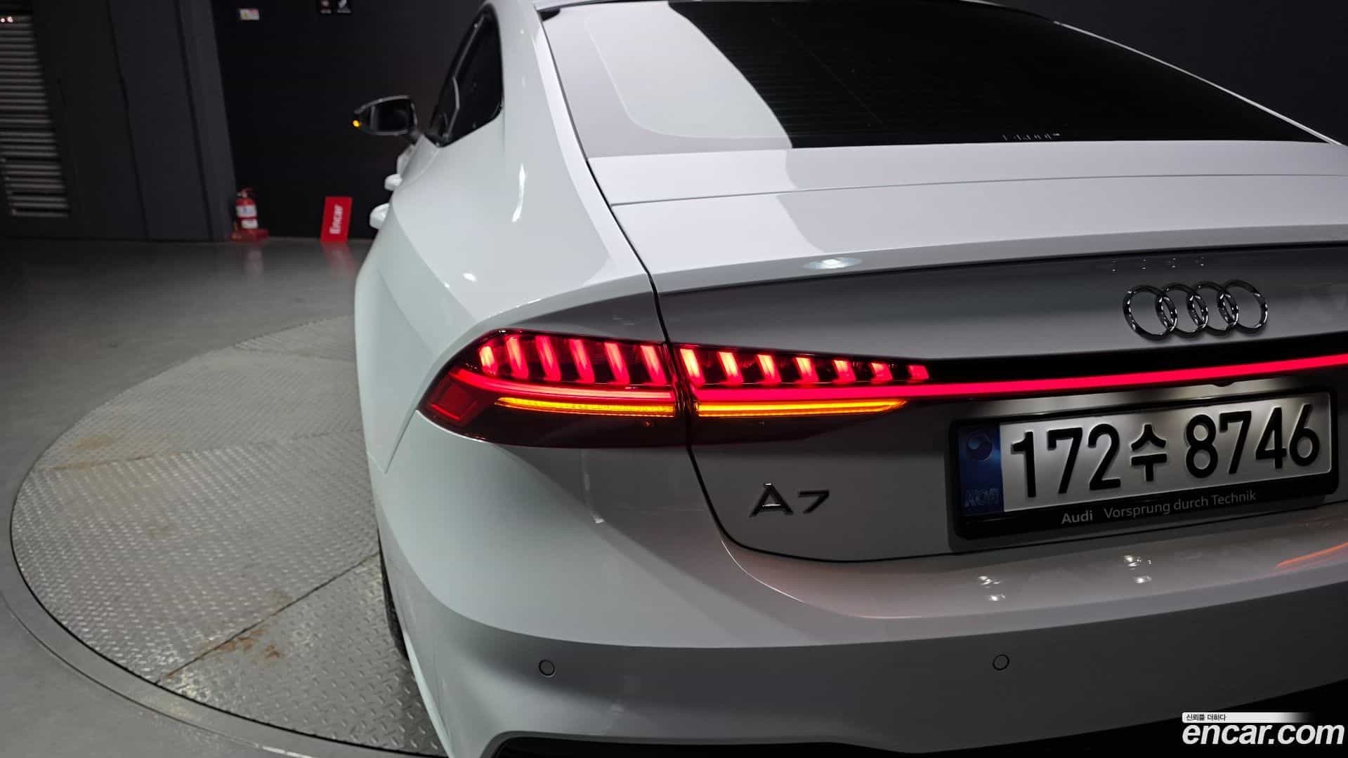 A7 Audi 2025.9-OUTER-033
