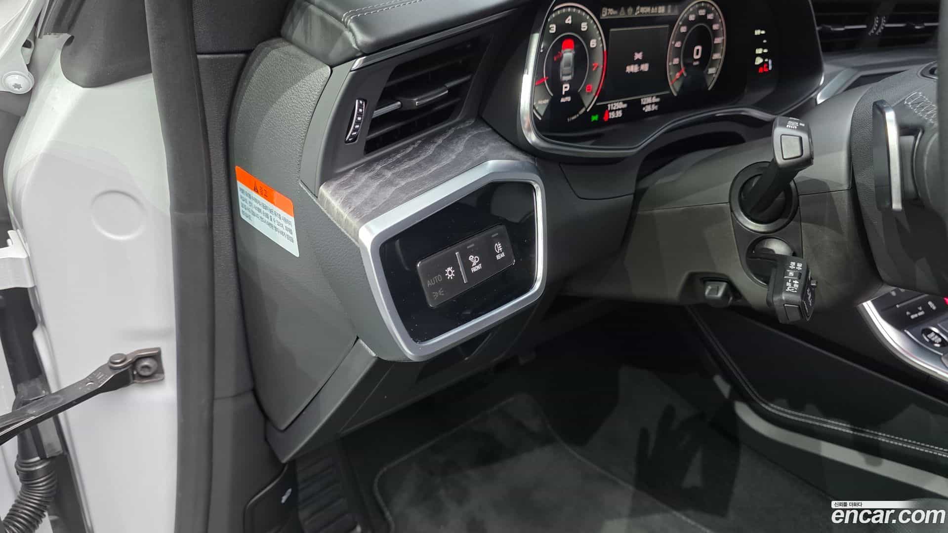 A7 Audi 2025.9-OPTION-045