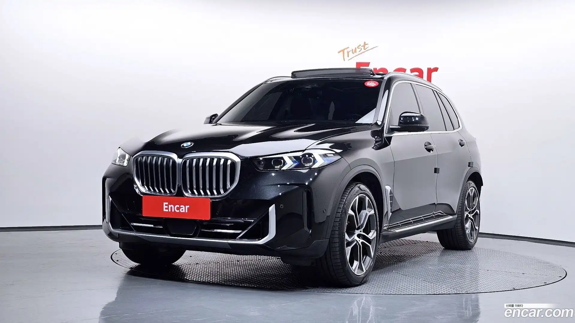 X5 BMW 2023.9-OUTER-001