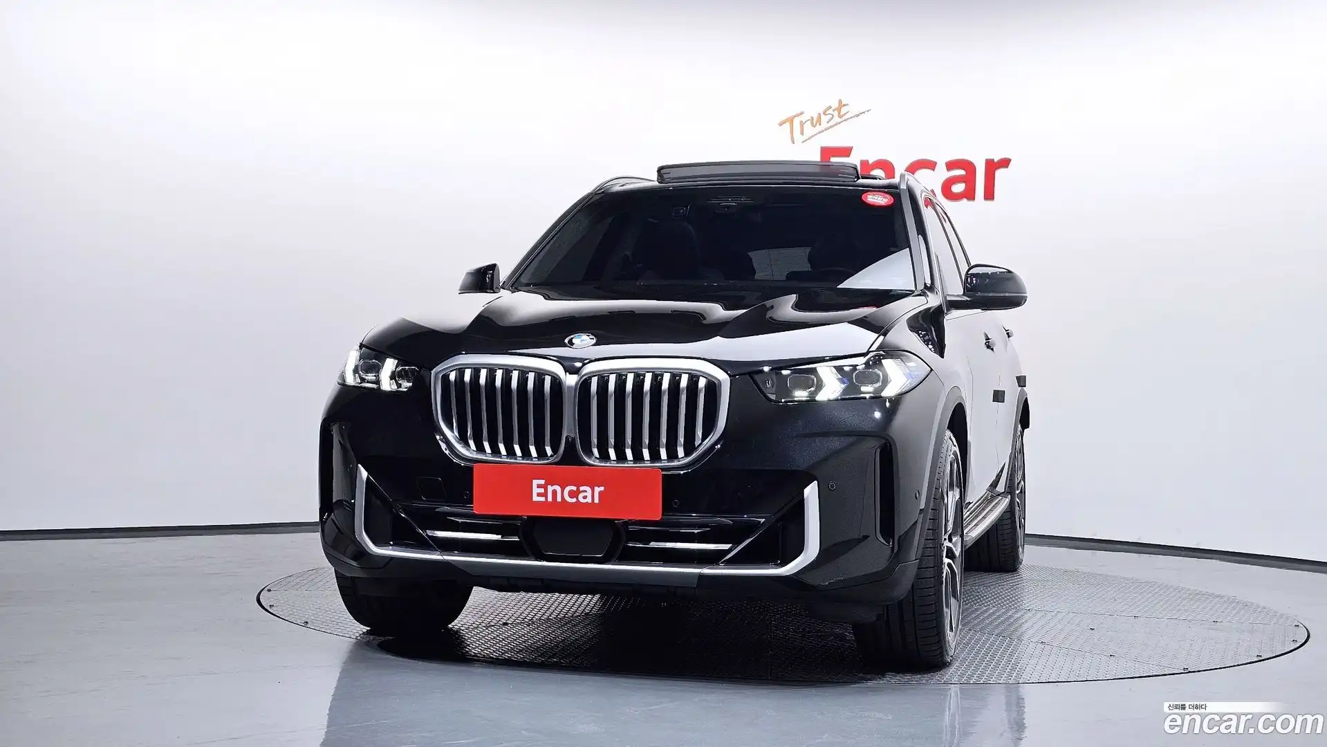 X5 BMW 2023.9-OUTER-003