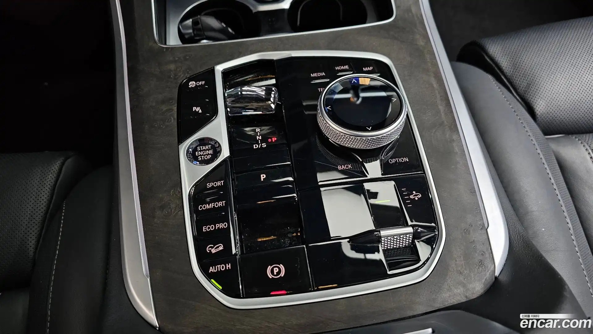 X5 BMW 2023.9-INNER-009