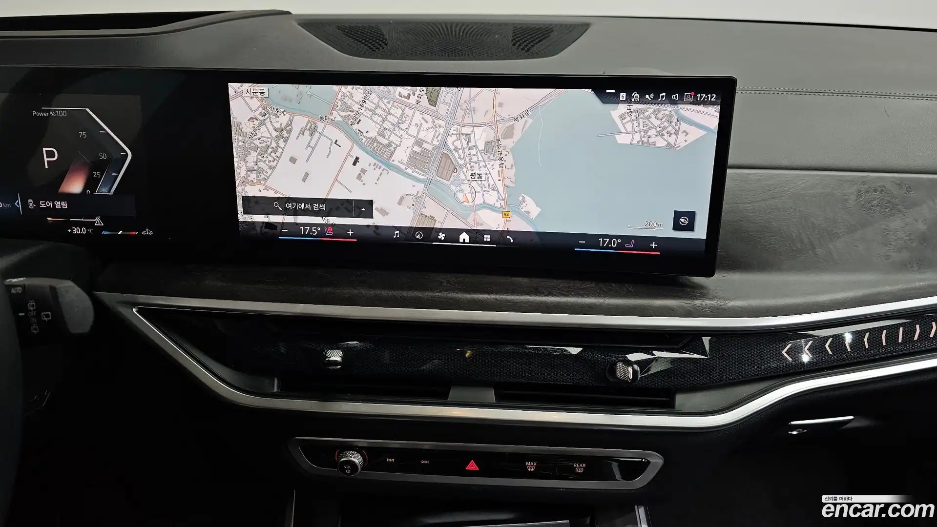 X5 BMW 2023.9-OPTION-017