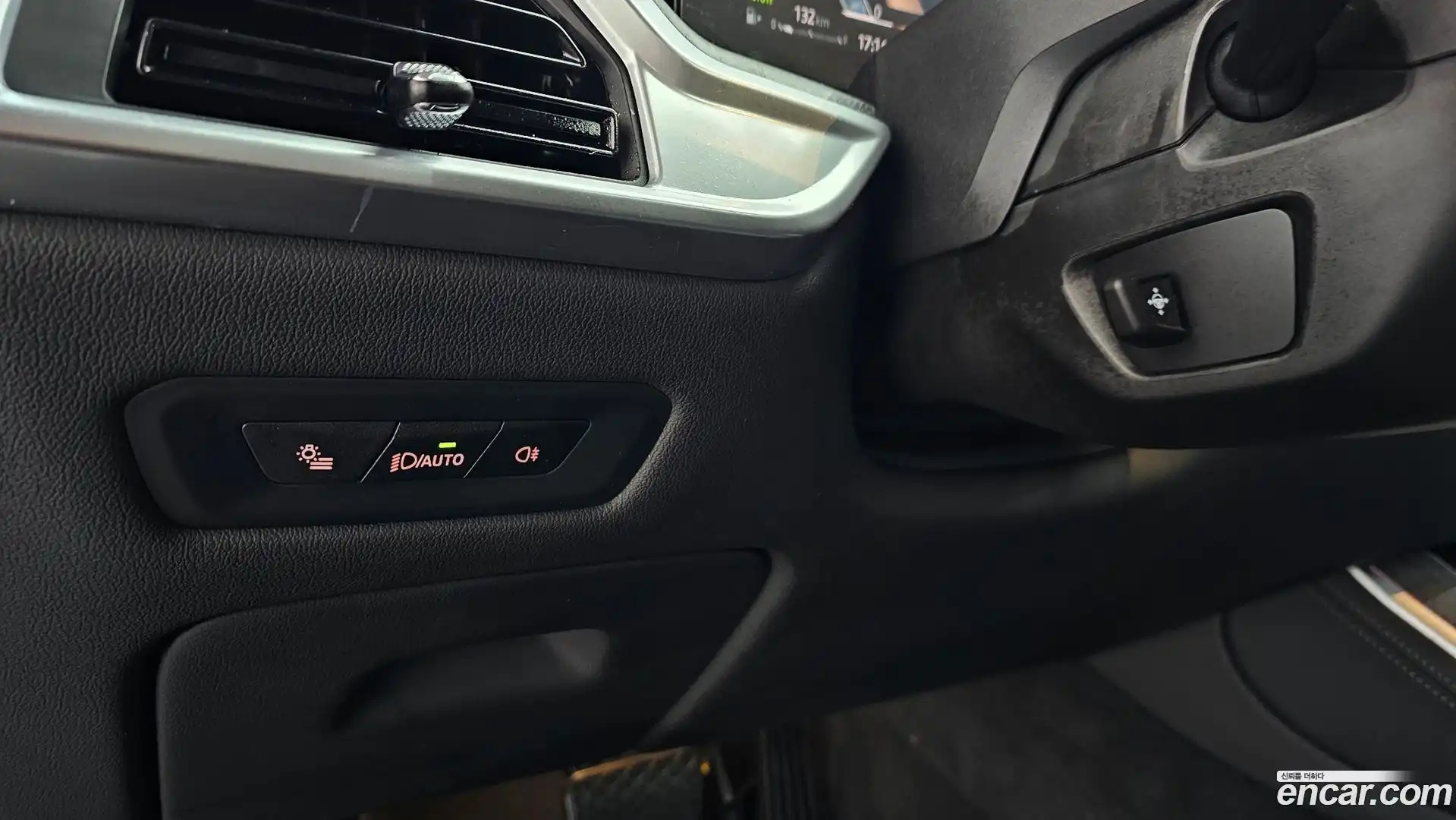 X5 BMW 2023.9-OPTION-040
