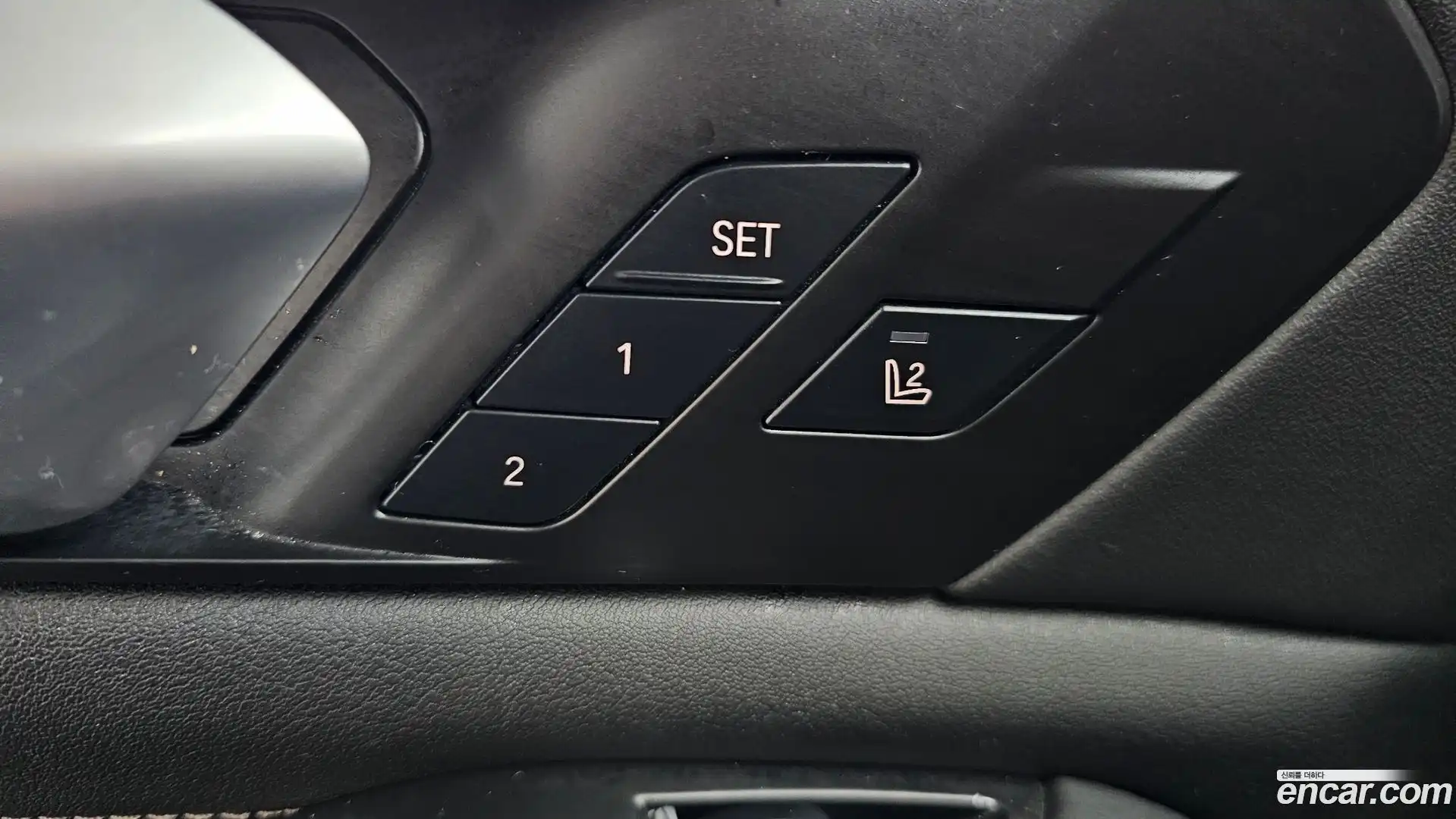 X5 BMW 2023.9-OPTION-043