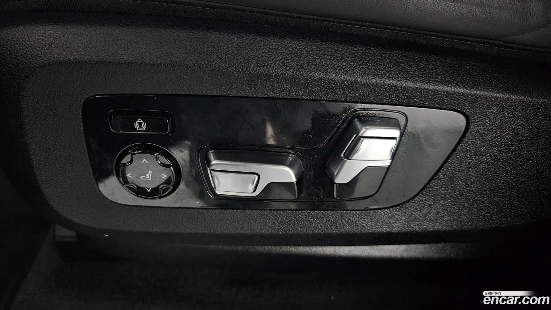 X5 BMW 2023.9-OPTION-044