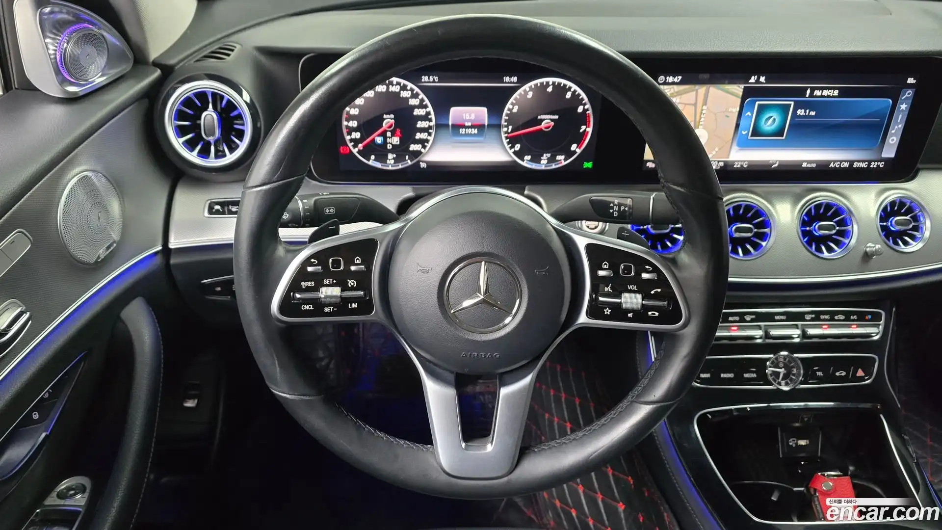 E-Class Mercedes-Benz 2018.11-OPTION-016