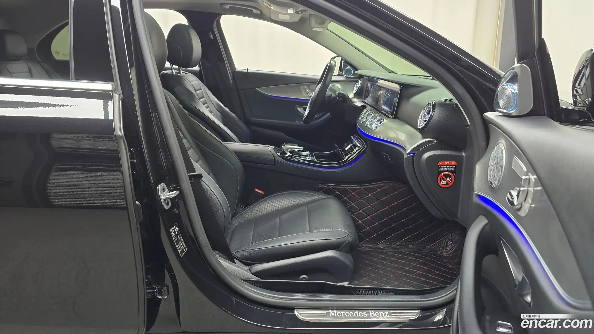 E-Class Mercedes-Benz 2018.11-INNER-036
