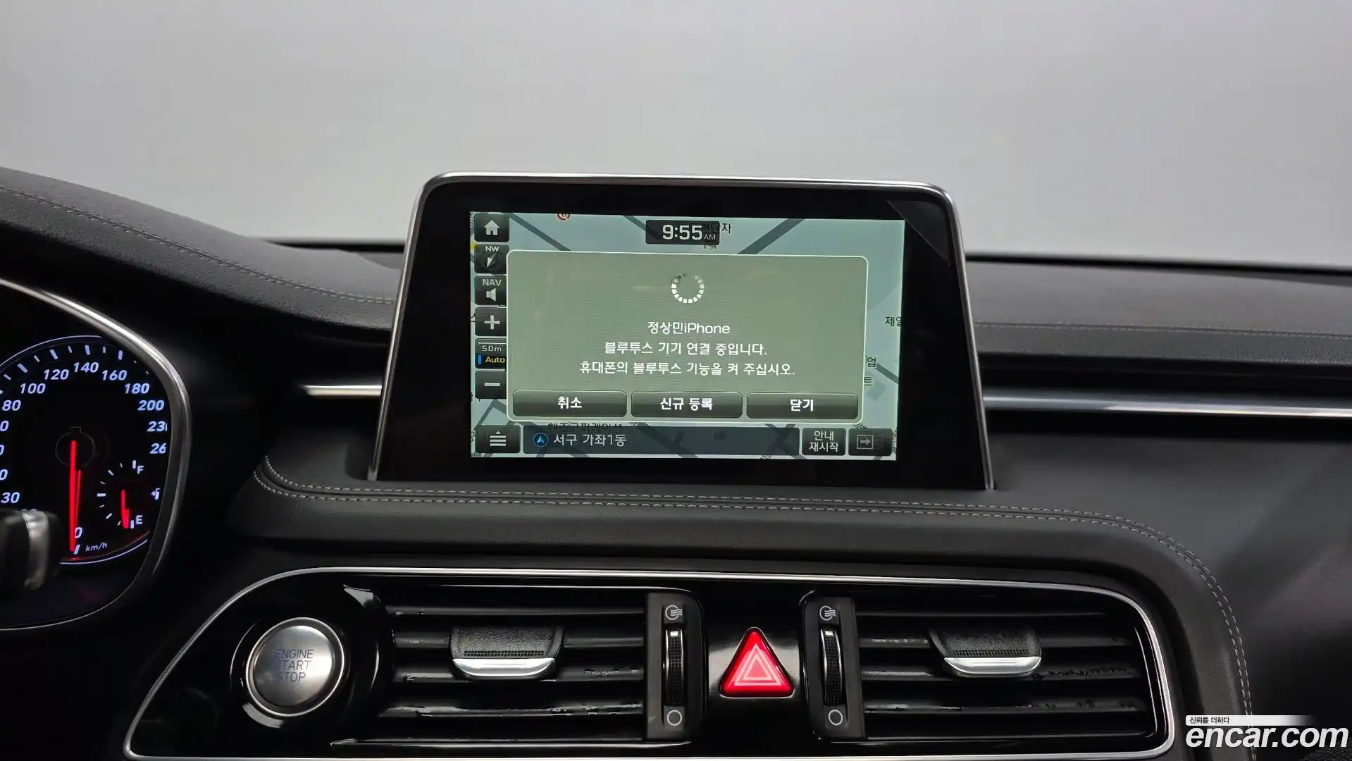 G70 Genesis 2018.0-OPTION-040
