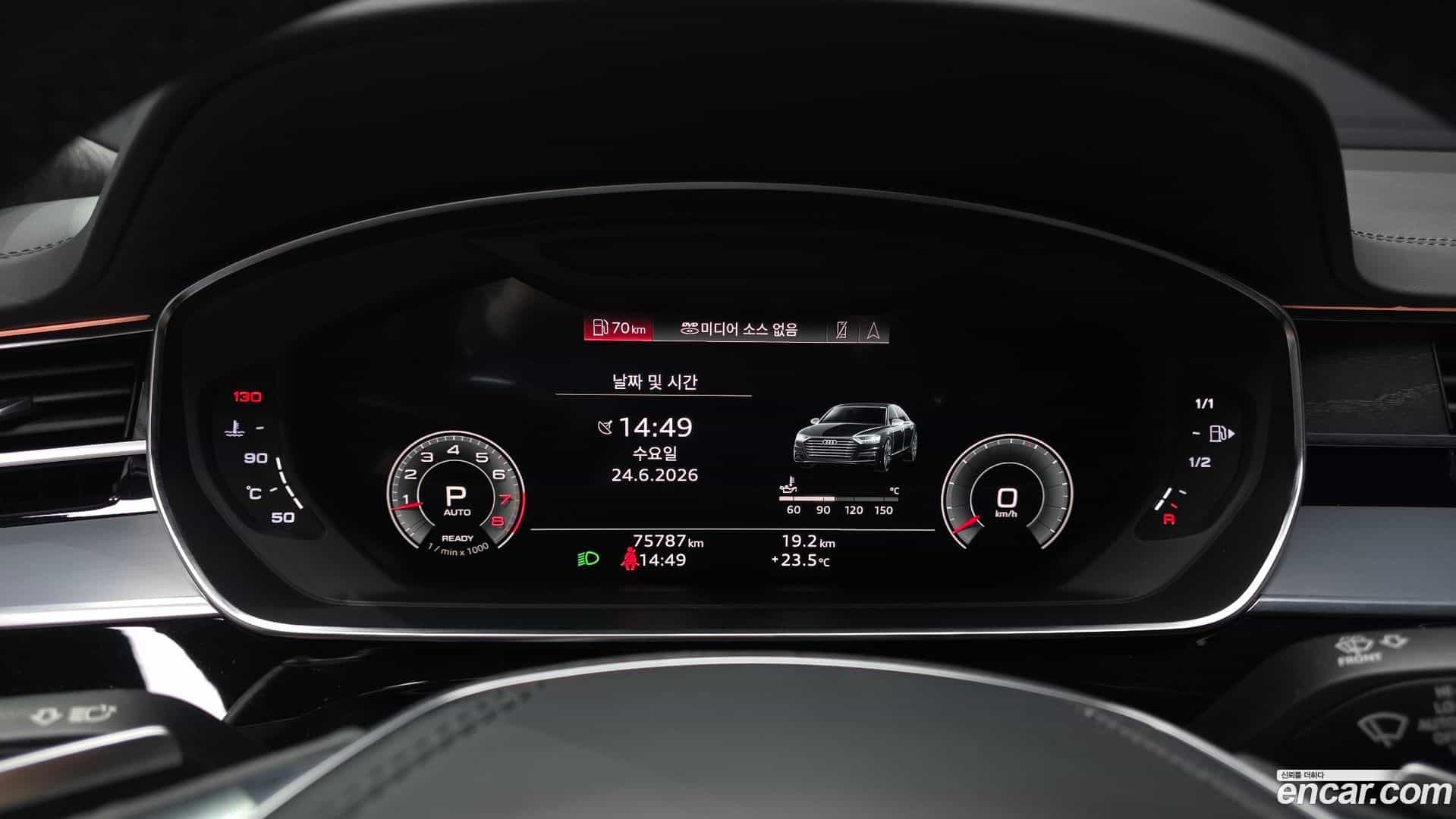 A8 Audi 2021.6-INNER-008