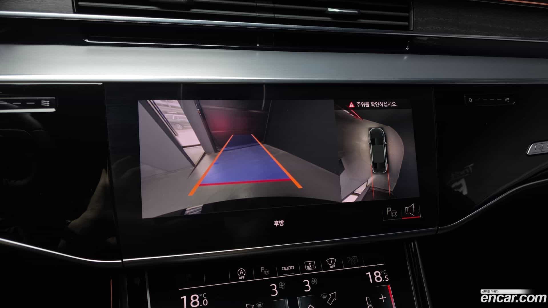 A8 Audi 2021.6-OPTION-019