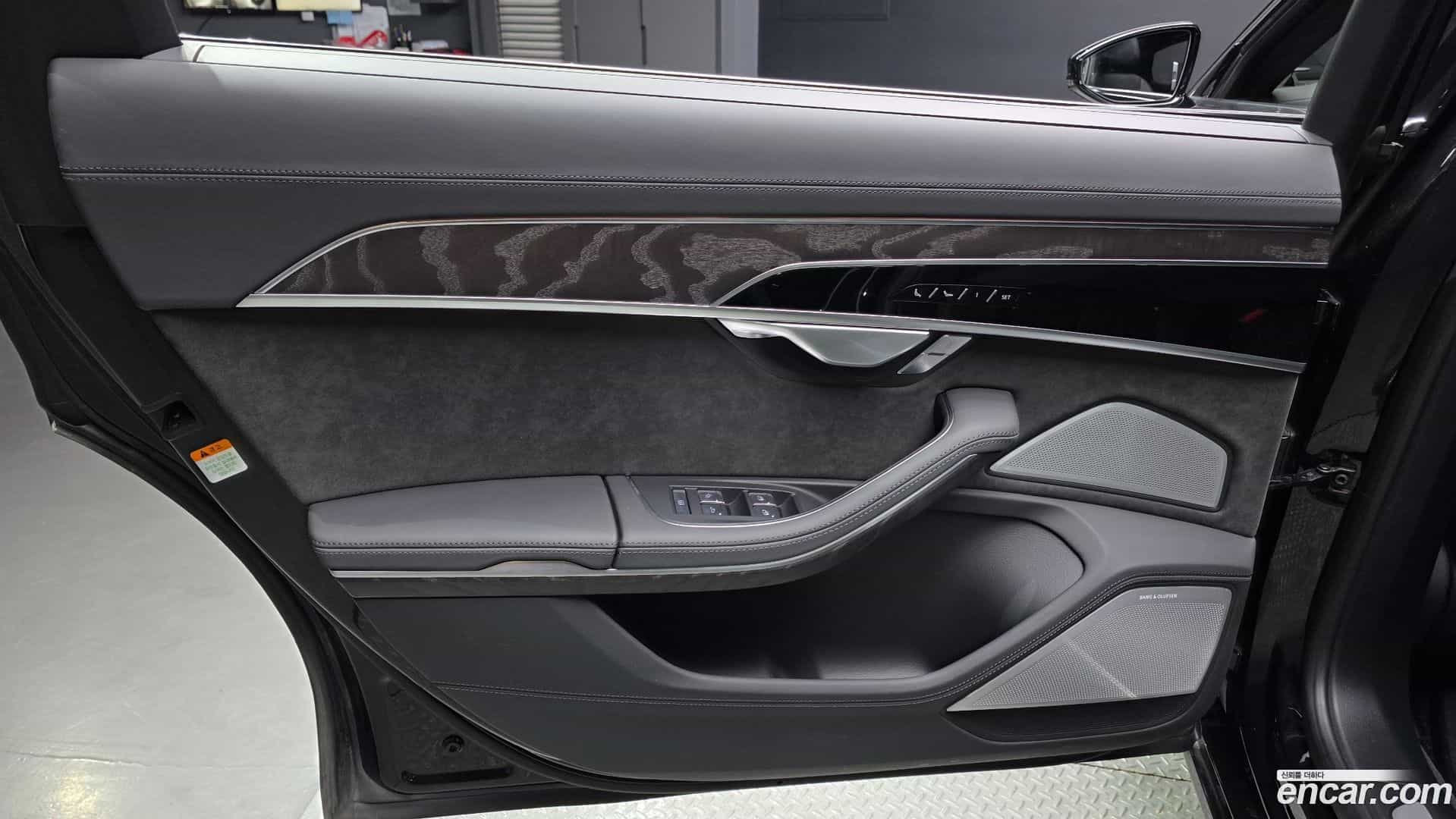 A8 Audi 2021.6-INNER-035