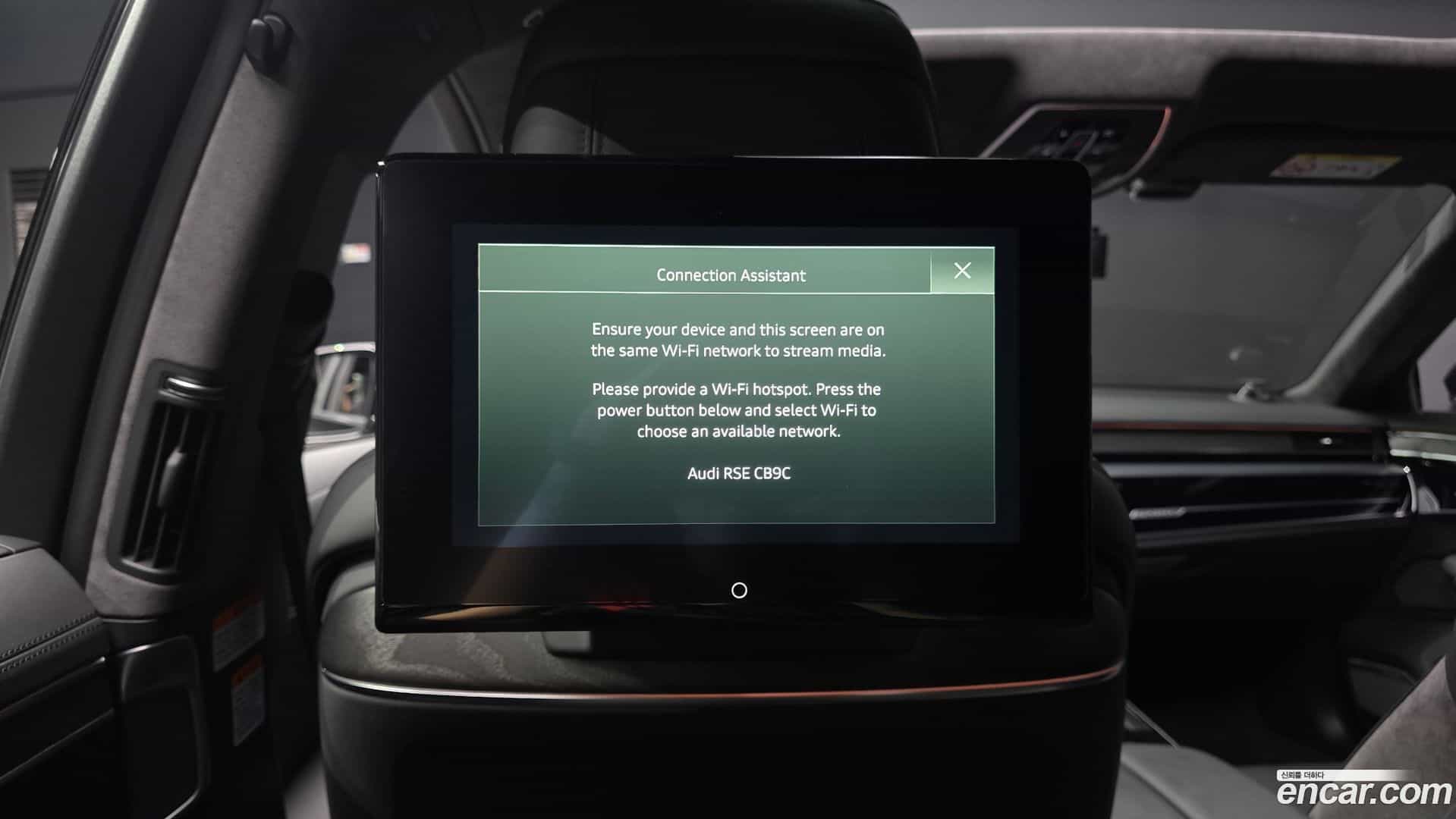 A8 Audi 2021.6-OPTION-048