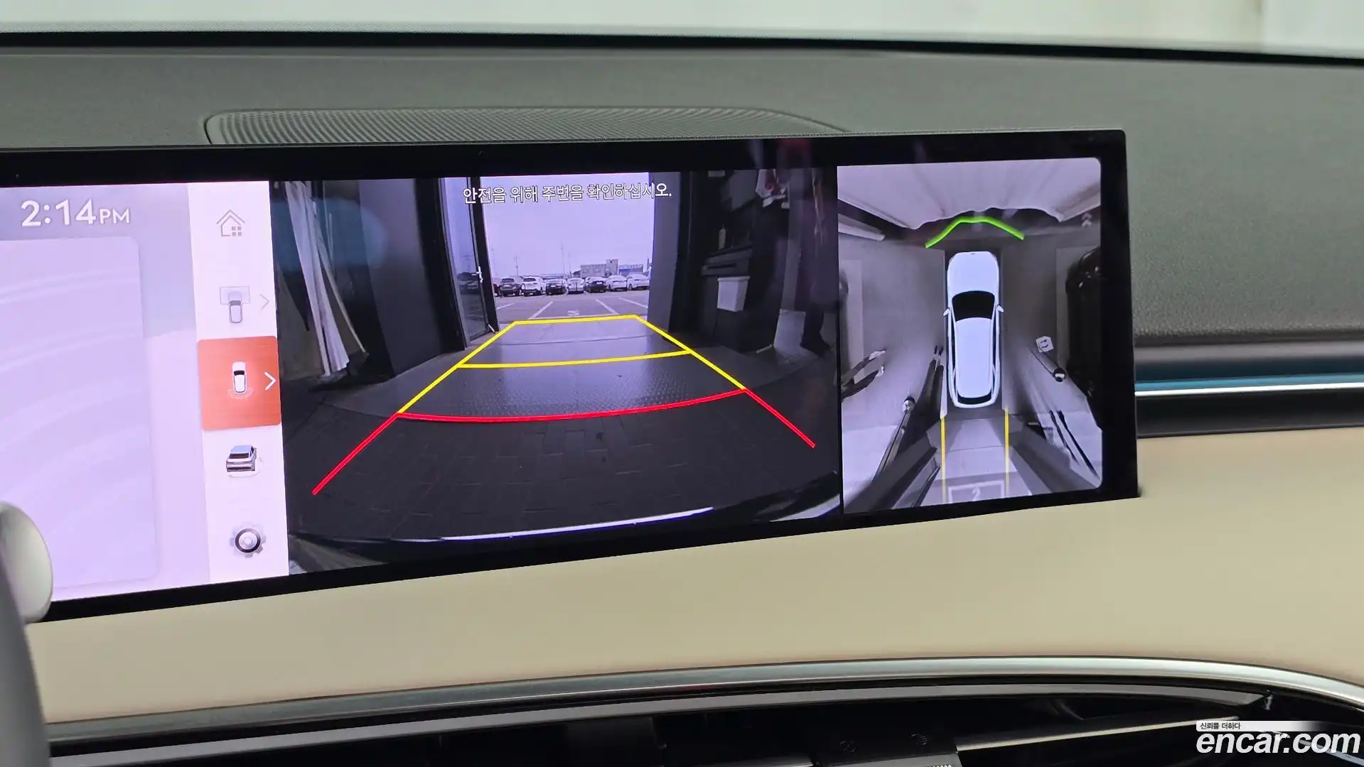 GV70 Genesis 2025.10-OPTION-018