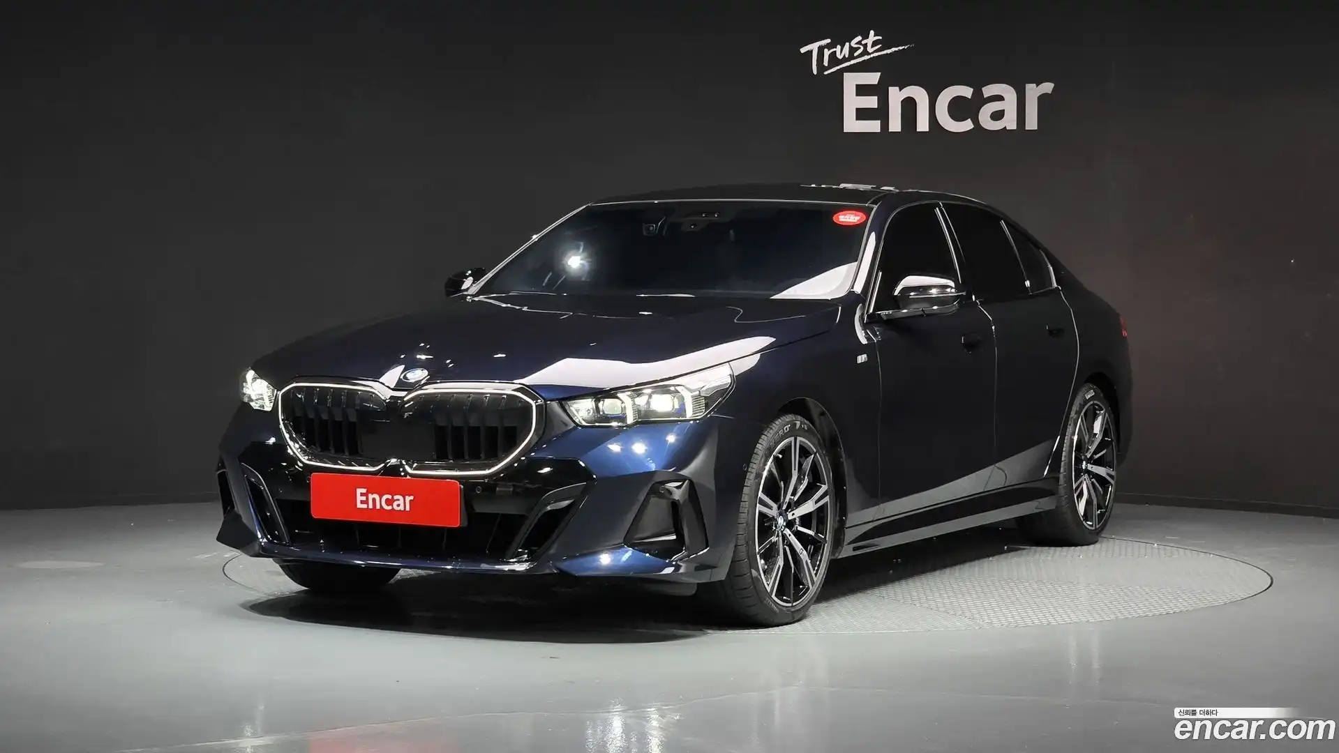 5-Series BMW 2025.1-OUTER-001