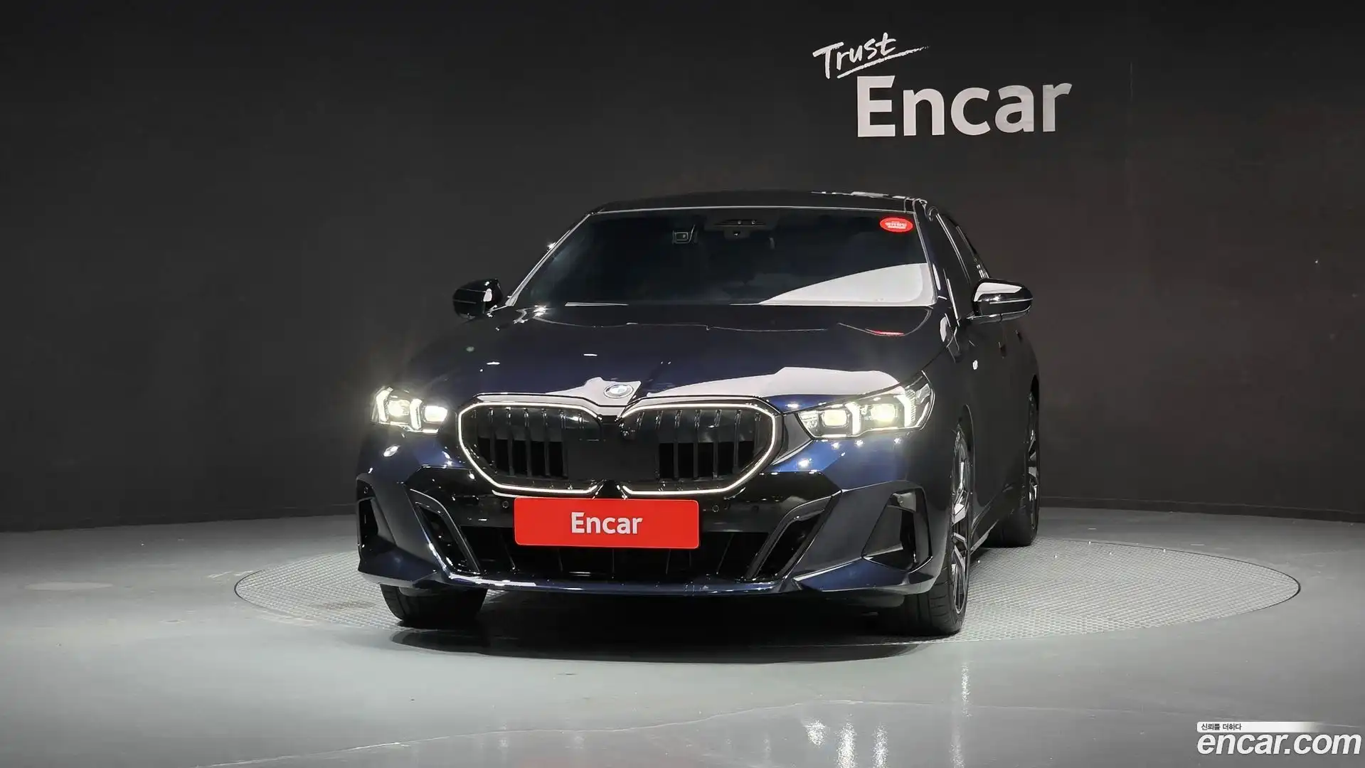 5-Series BMW 2025.1-OUTER-003
